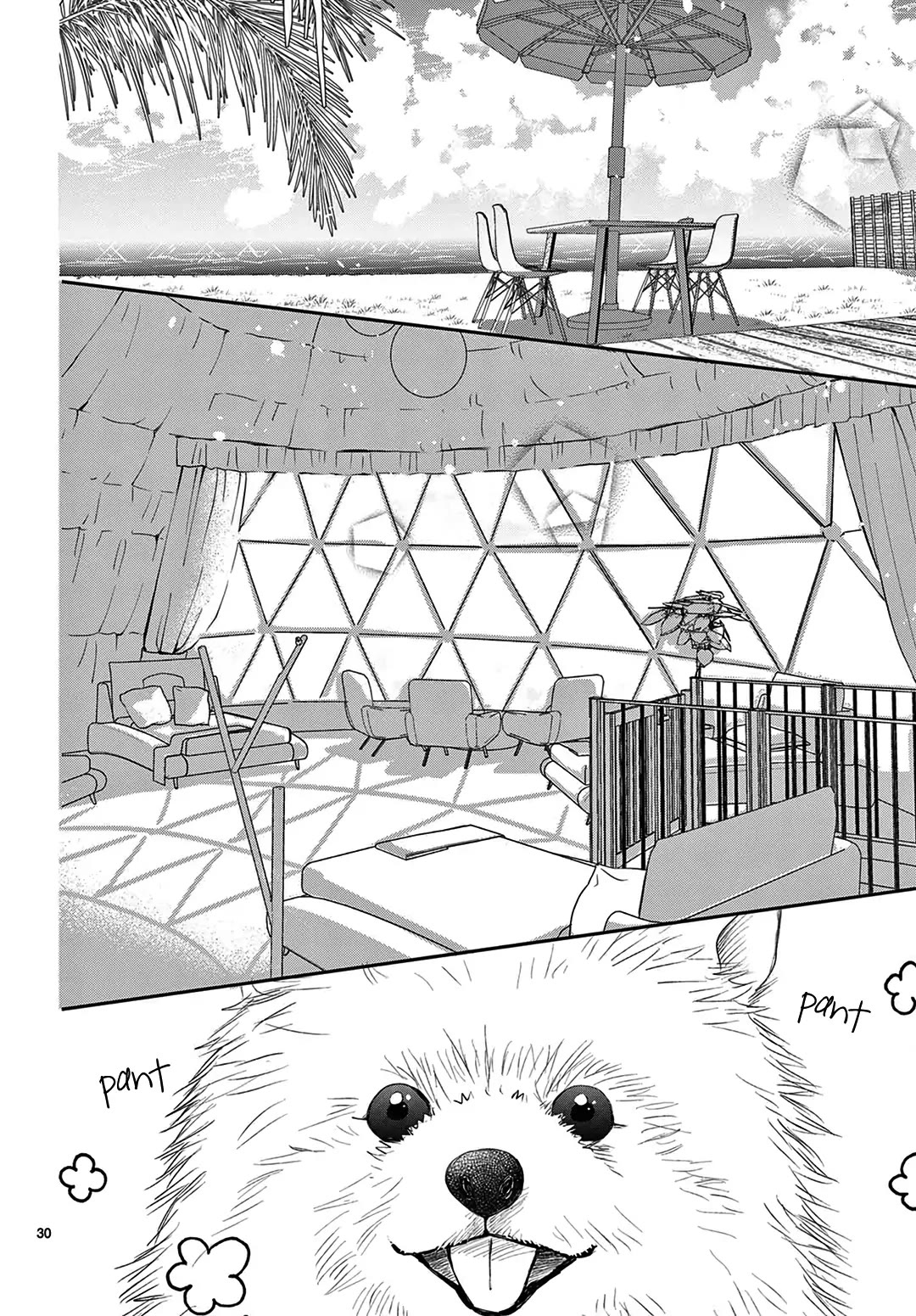 Heroine's (Love) Diary chapter 8 page 31