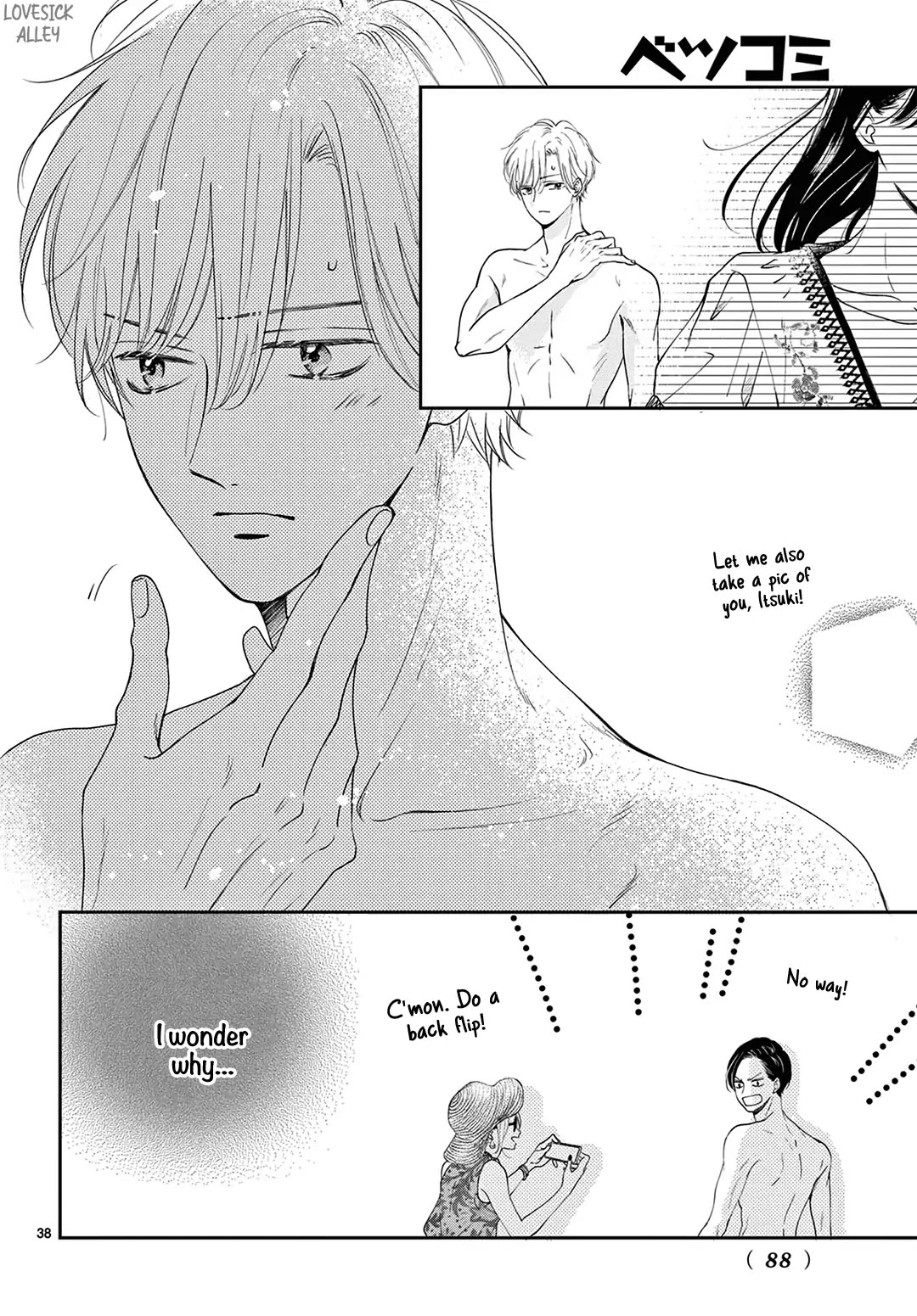 Heroine's (Love) Diary chapter 8 page 39