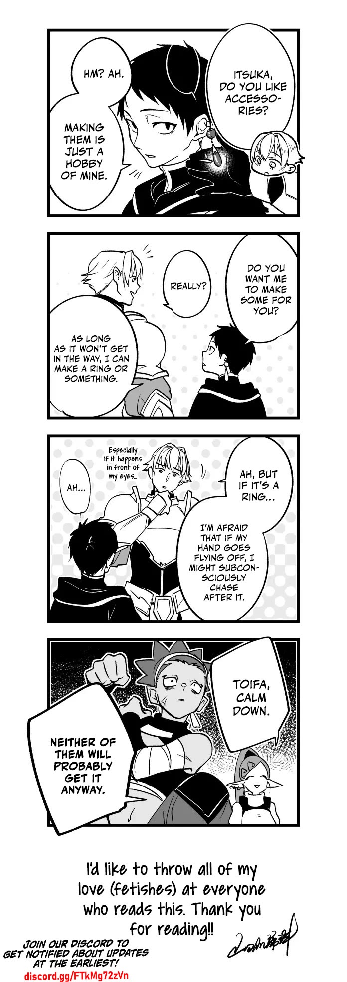 Hero's Party Want to Experience LOVE chapter 1.5 page 2