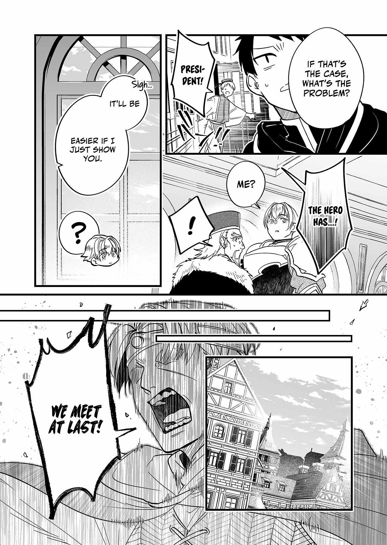 Hero's Party Want to Experience LOVE chapter 1 page 13