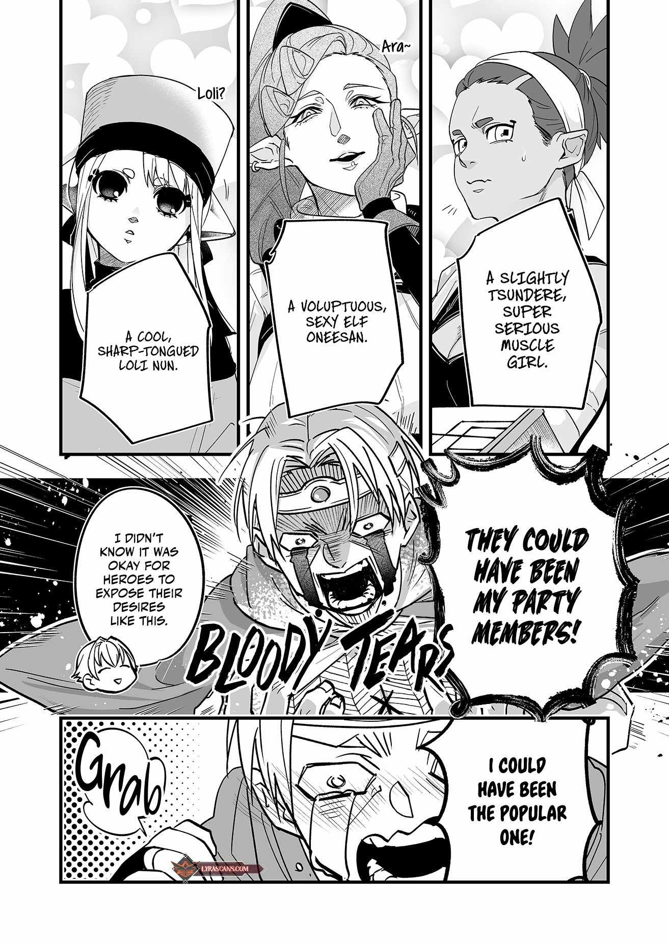 Hero's Party Want to Experience LOVE chapter 1 page 17