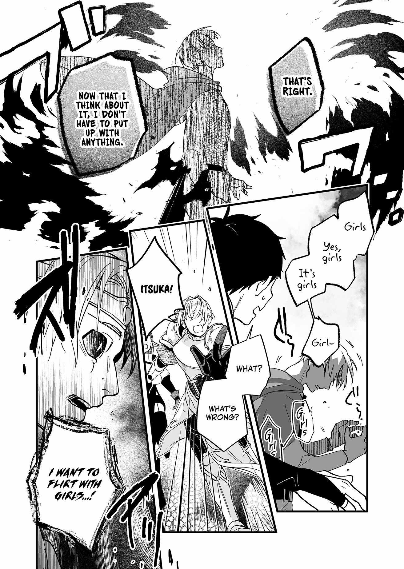 Hero's Party Want to Experience LOVE chapter 1 page 20