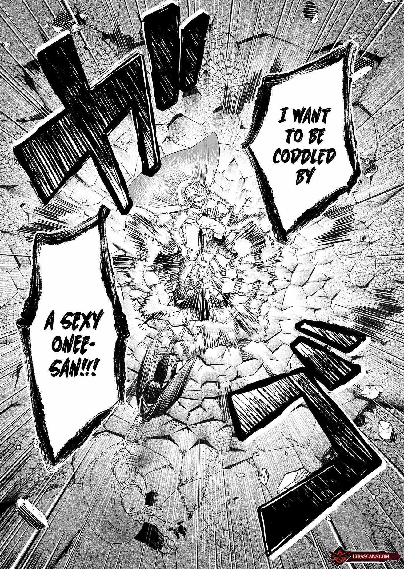 Hero's Party Want to Experience LOVE chapter 1 page 21