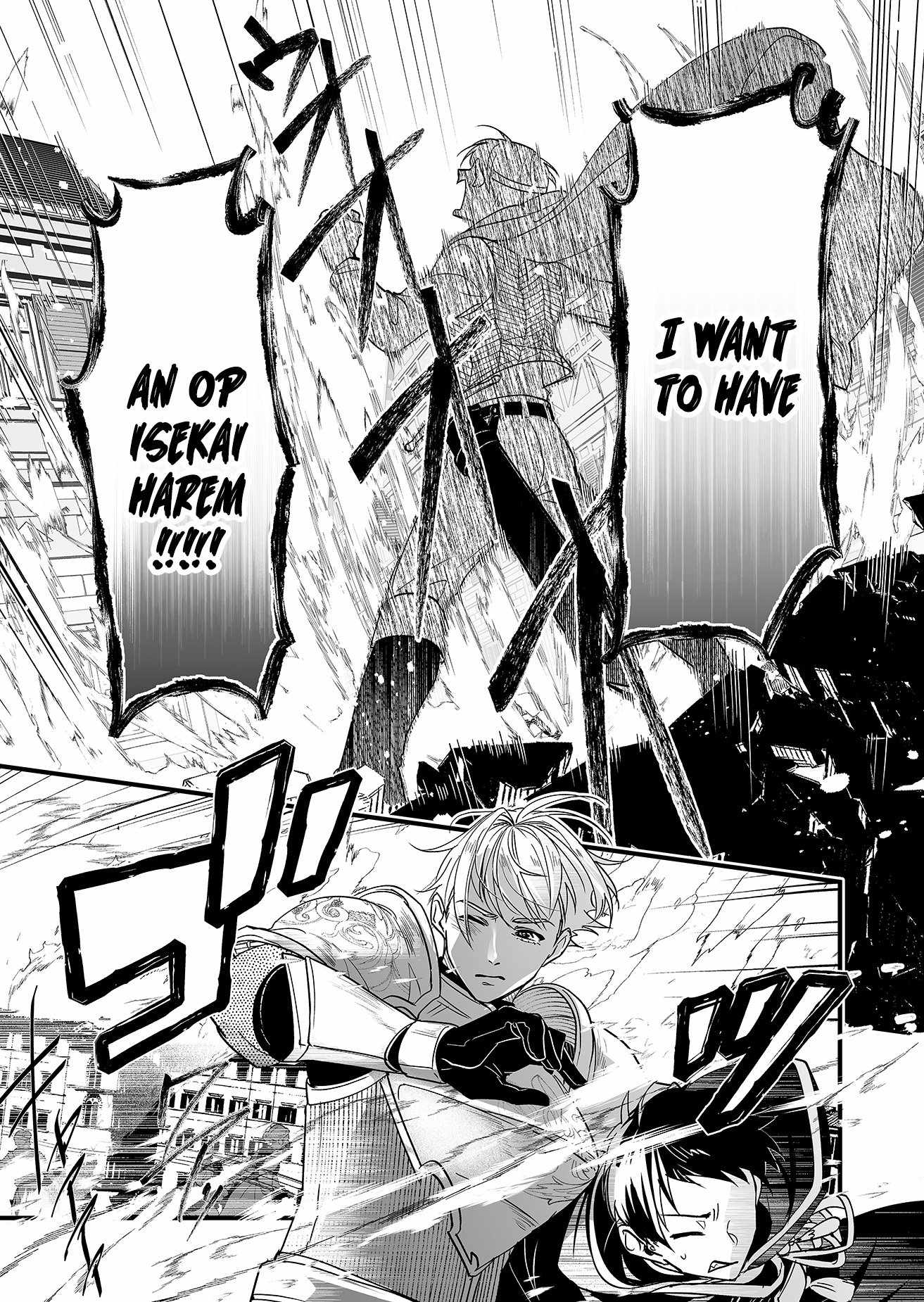 Hero's Party Want to Experience LOVE chapter 1 page 22