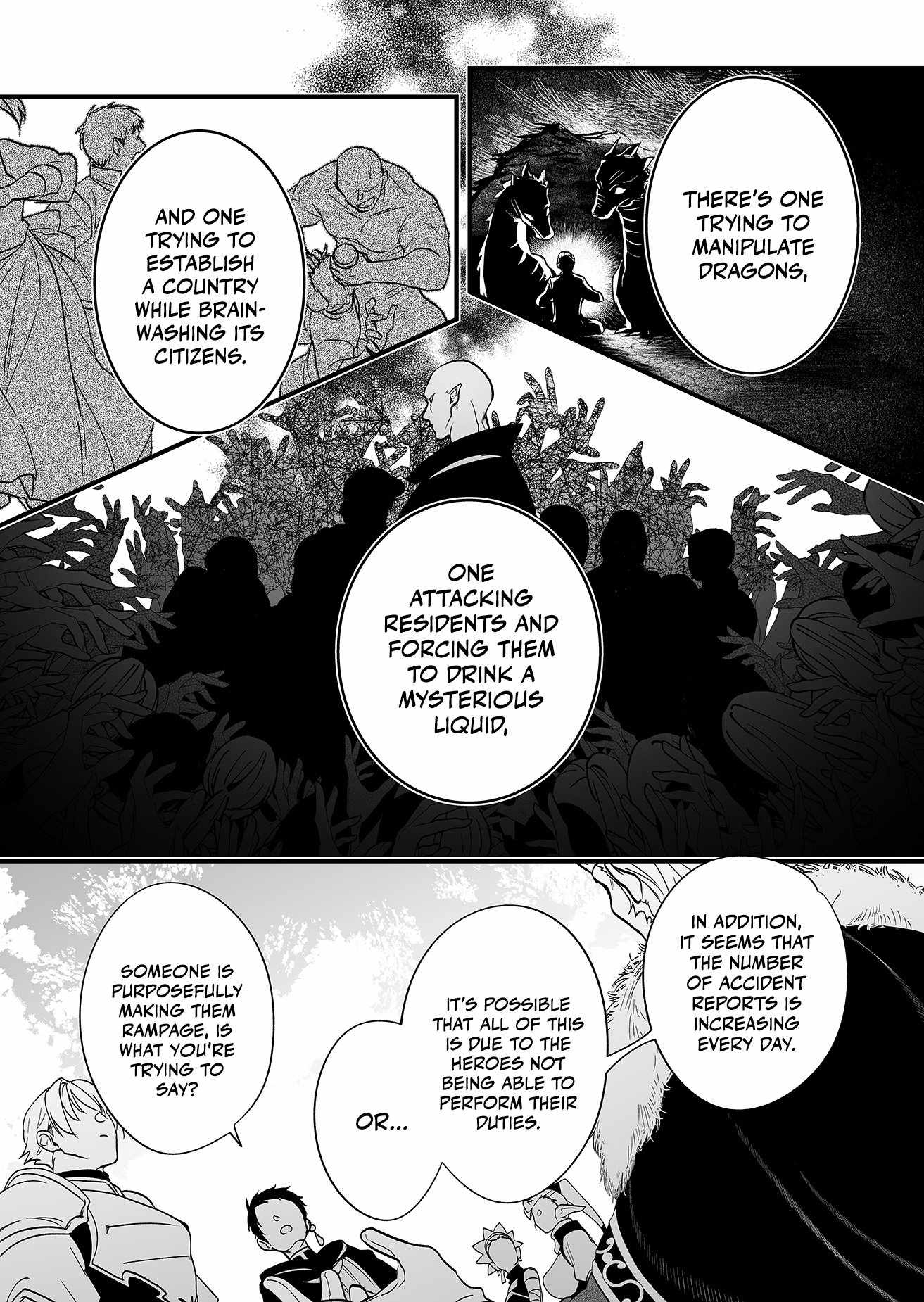 Hero's Party Want to Experience LOVE chapter 1 page 33