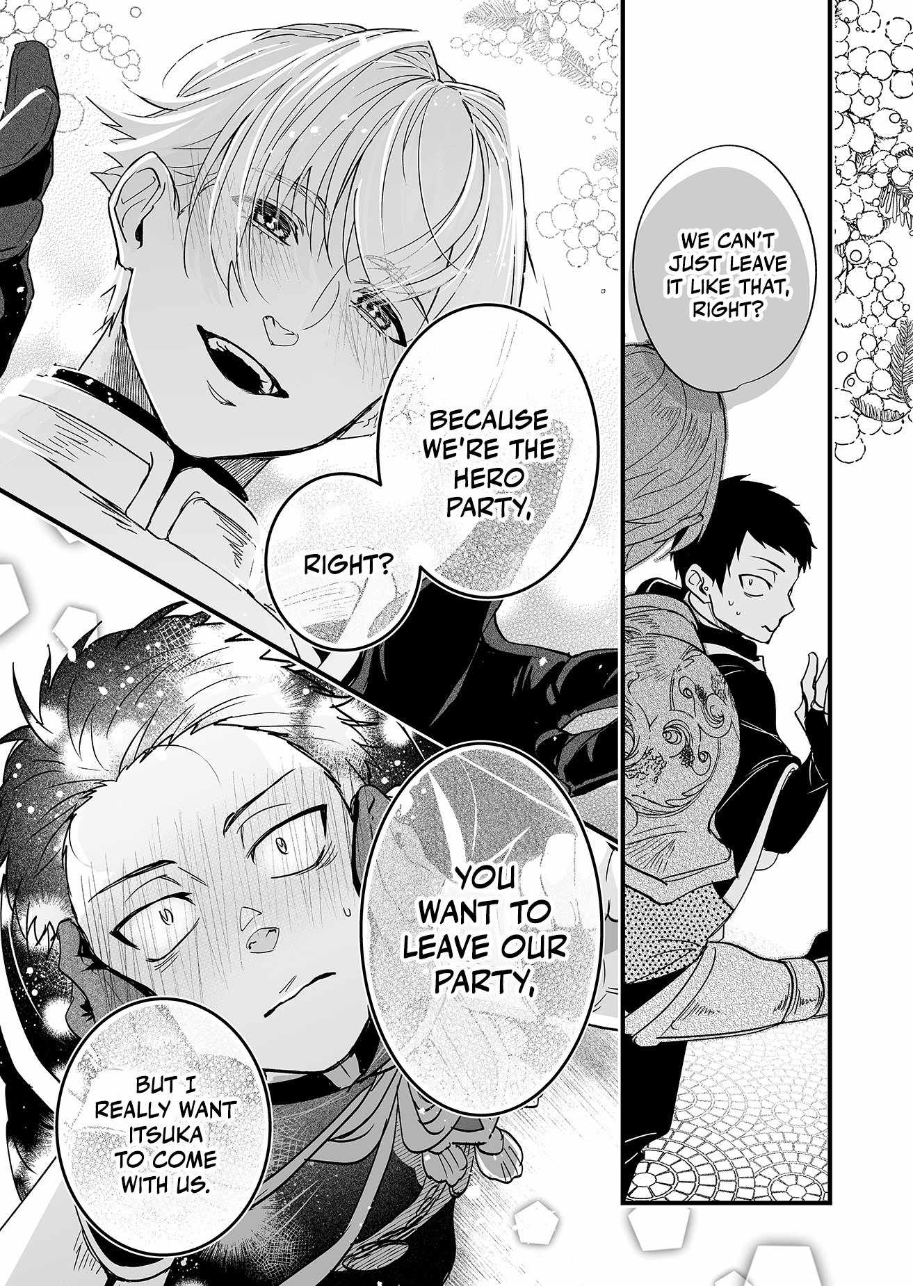 Hero's Party Want to Experience LOVE chapter 1 page 35