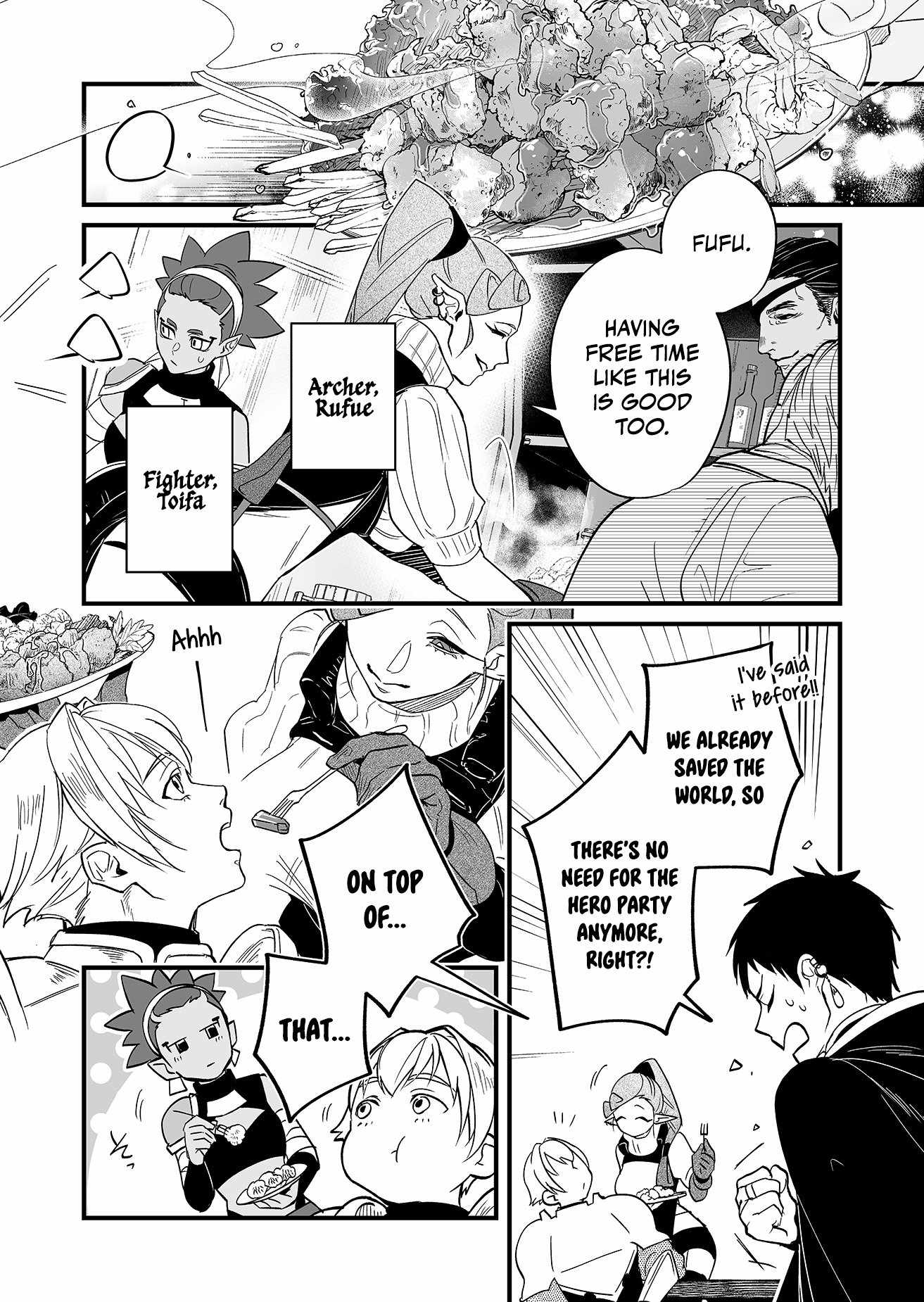 Hero's Party Want to Experience LOVE chapter 1 page 4