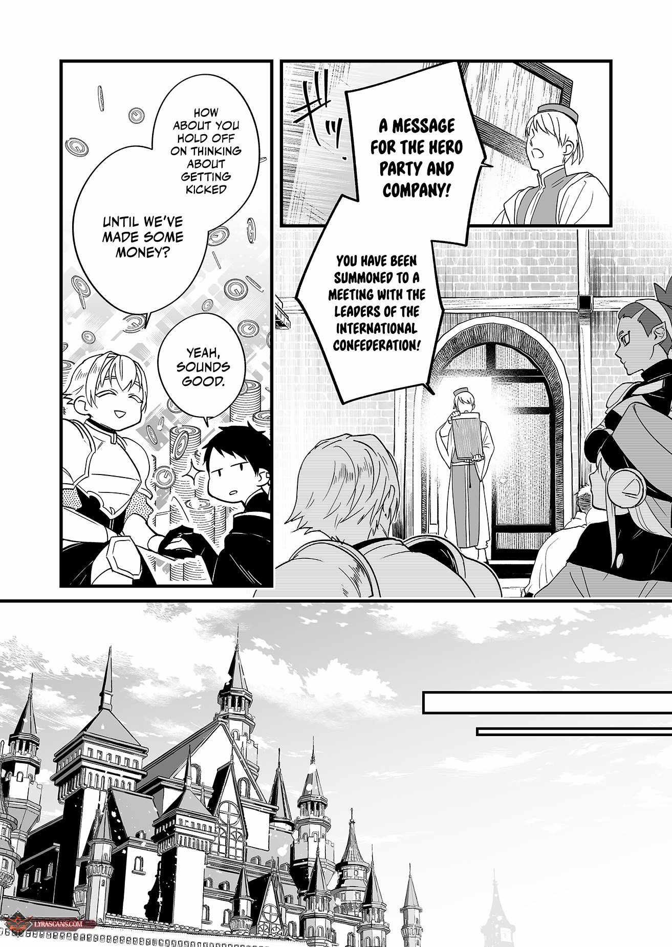 Hero's Party Want to Experience LOVE chapter 1 page 8