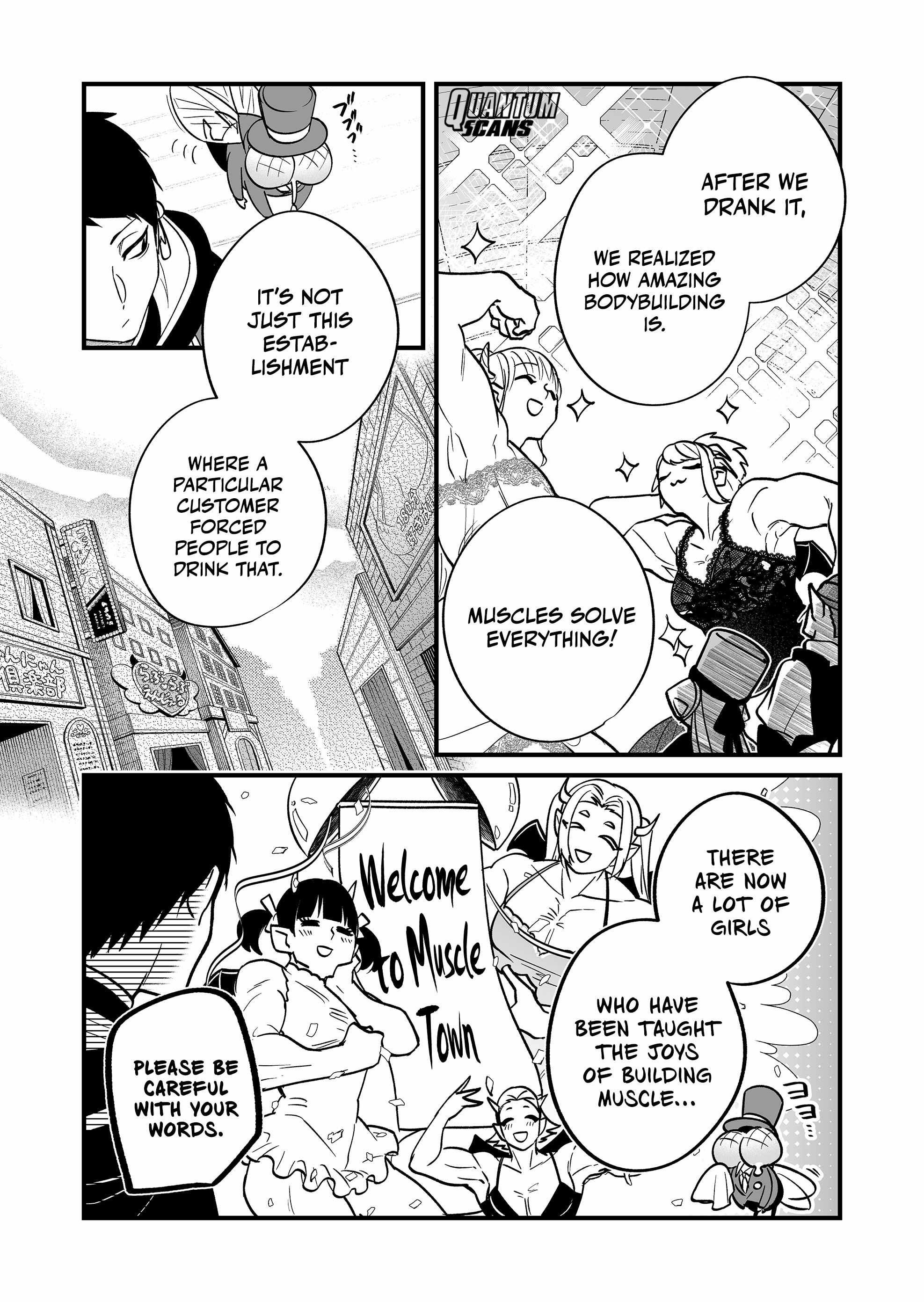 Hero's Party Want to Experience LOVE chapter 10 page 5