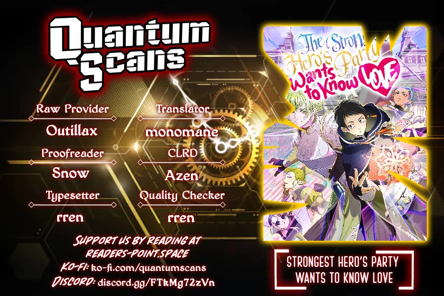 Hero's Party Want to Experience LOVE chapter 11.5 page 1