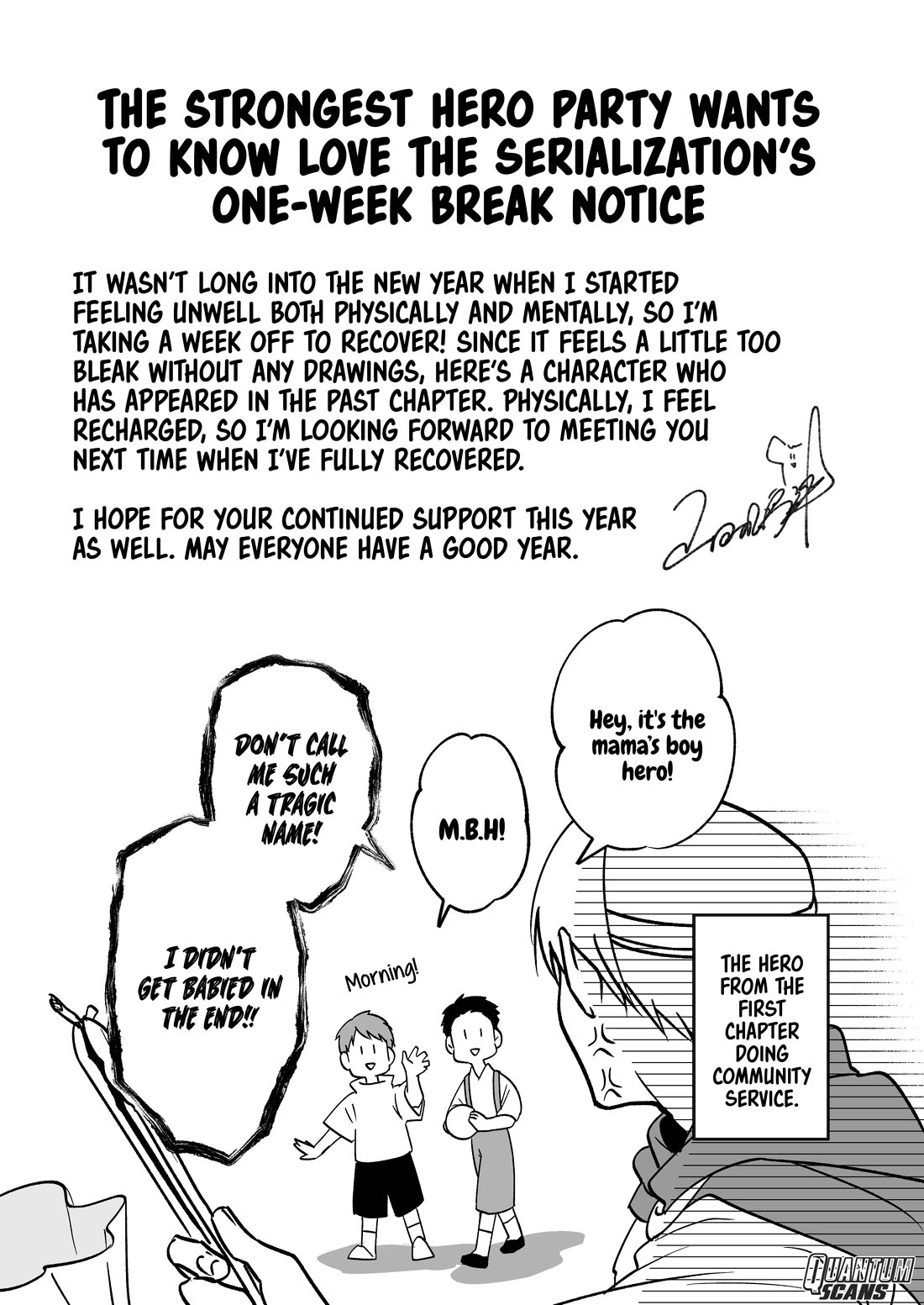 Hero's Party Want to Experience LOVE chapter 11.5 page 2