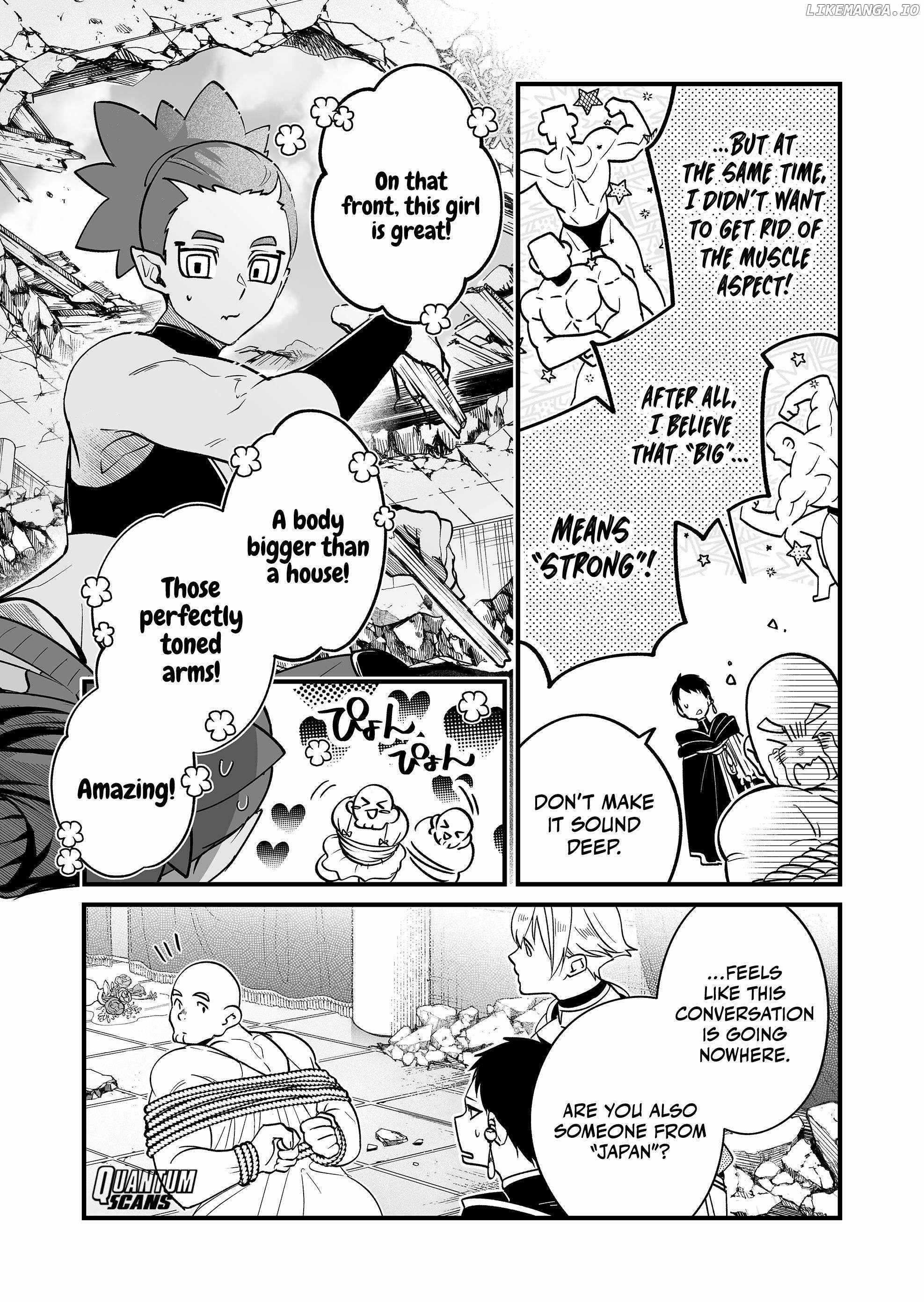 Hero's Party Want to Experience LOVE chapter 11 page 4