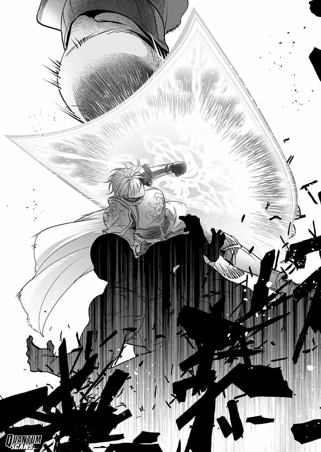 Hero's Party Want to Experience LOVE chapter 12 page 4