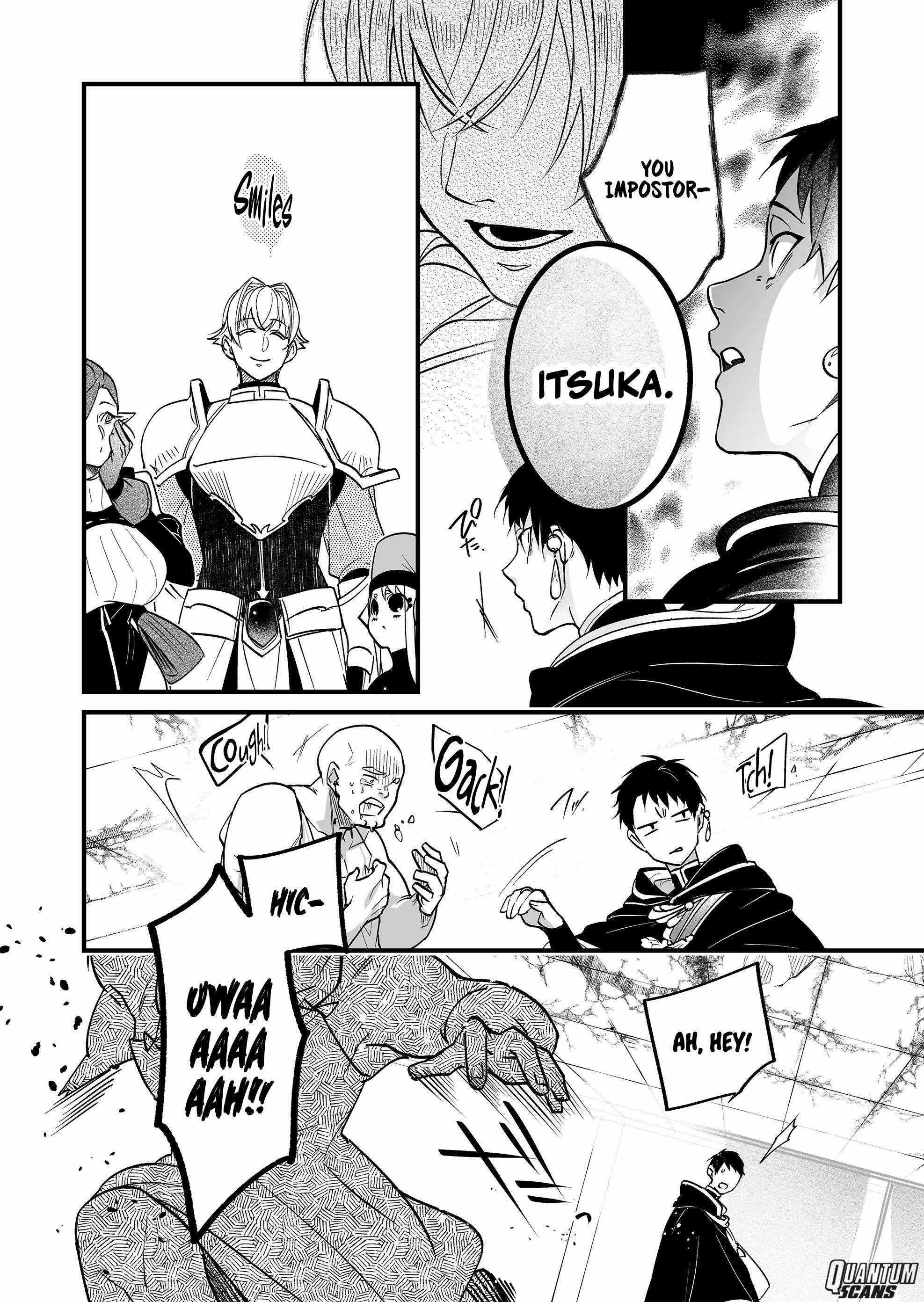 Hero's Party Want to Experience LOVE chapter 13 page 2