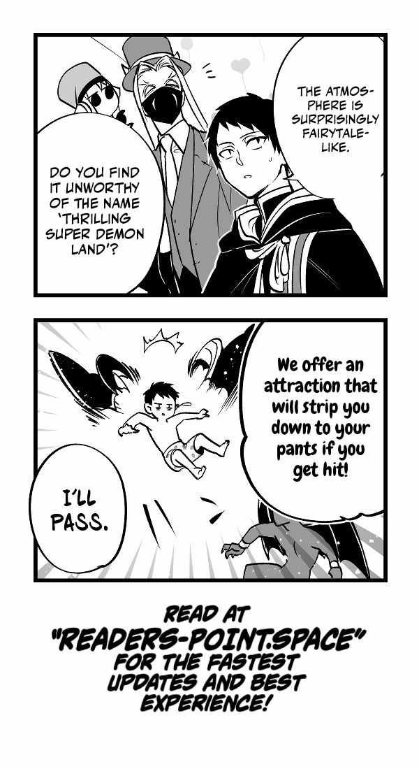 Hero's Party Want to Experience LOVE chapter 14 page 13