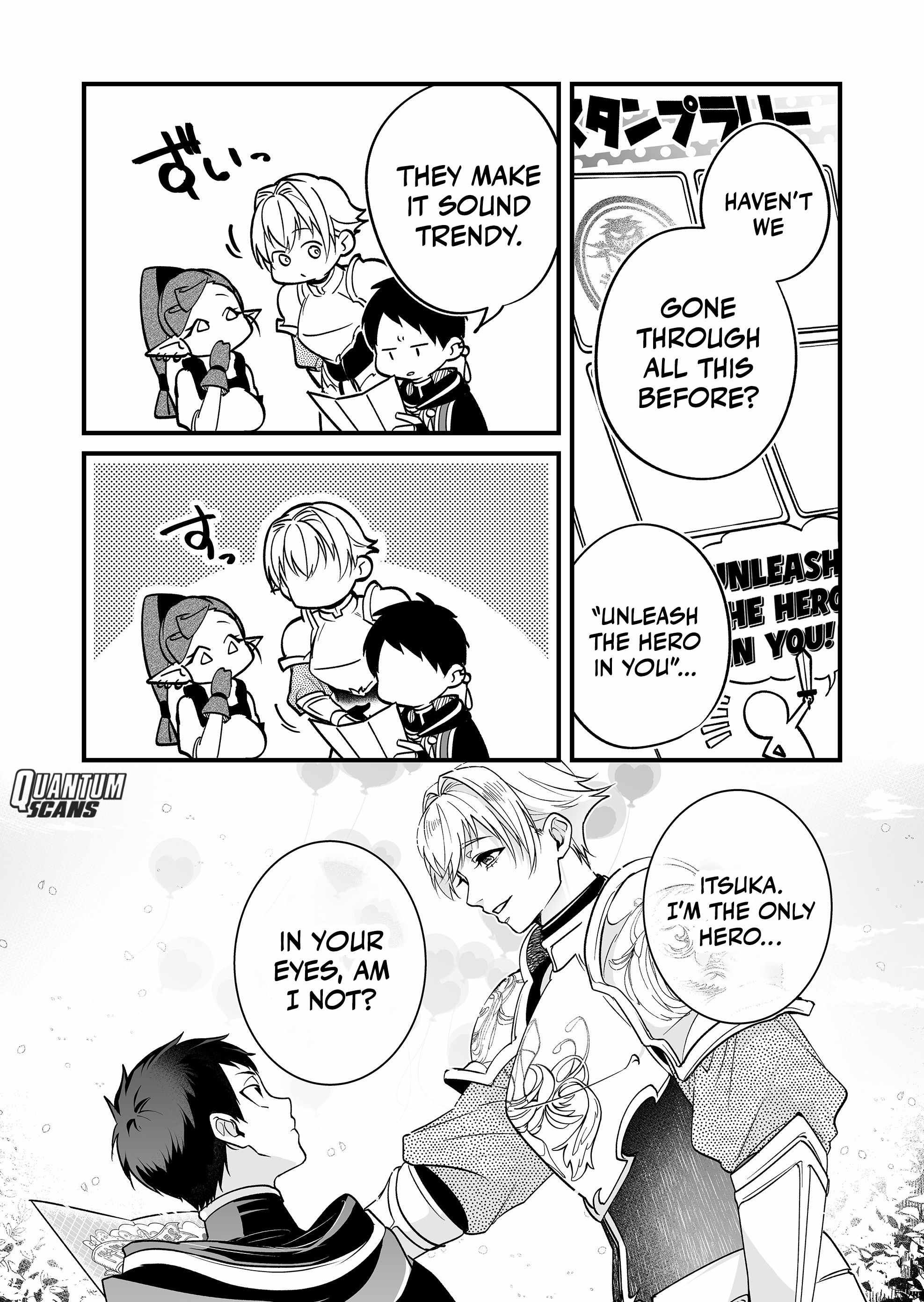 Hero's Party Want to Experience LOVE chapter 14 page 7