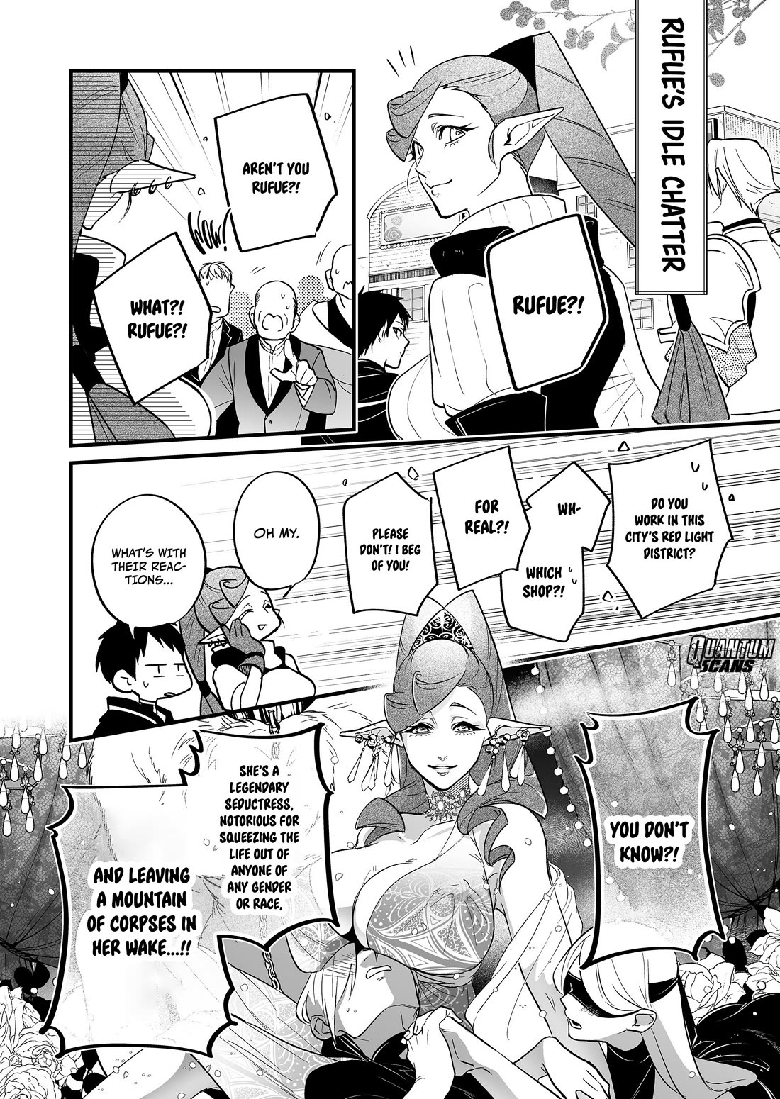 Hero's Party Want to Experience LOVE chapter 15.5 page 5