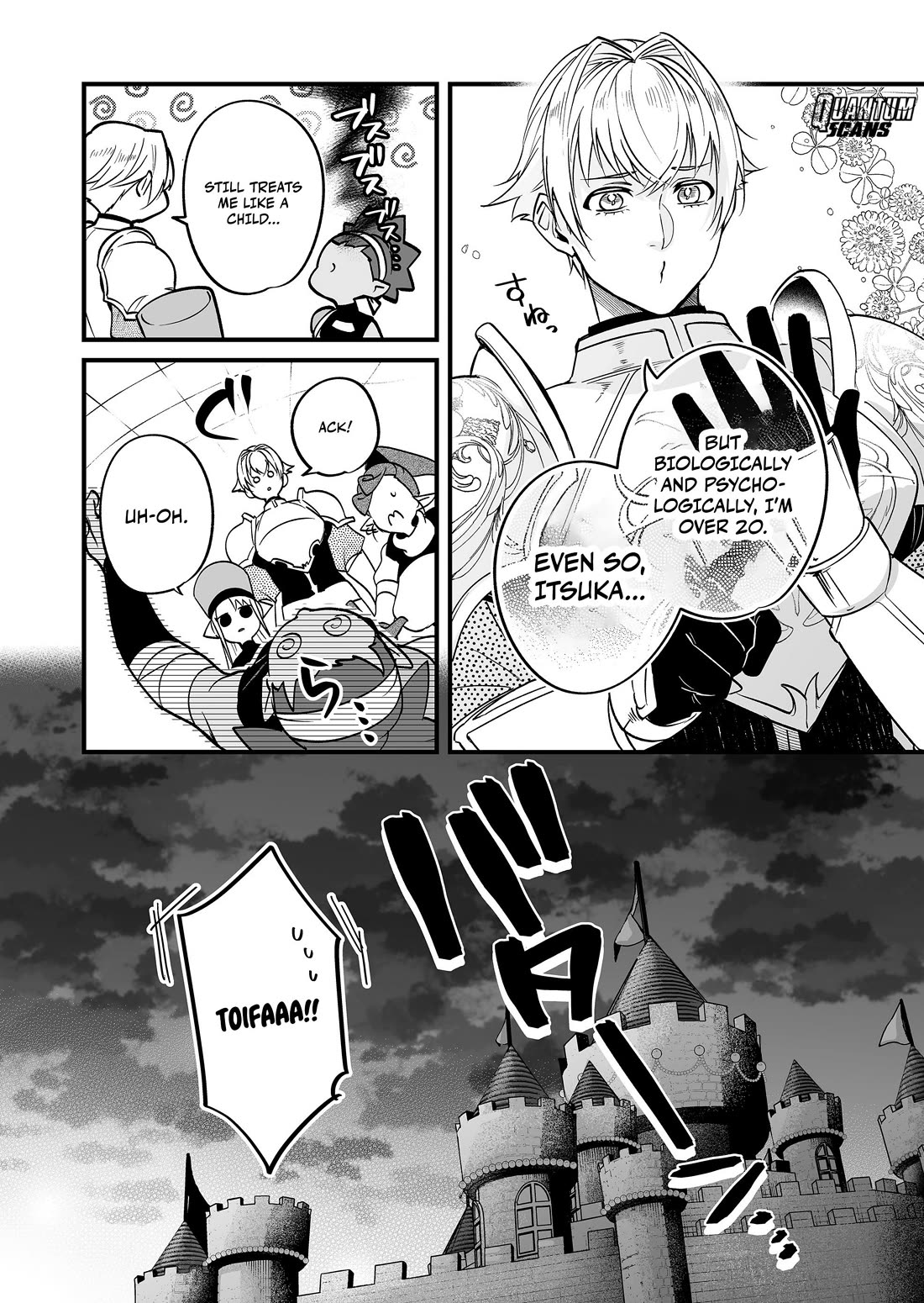 Hero's Party Want to Experience LOVE chapter 15 page 15