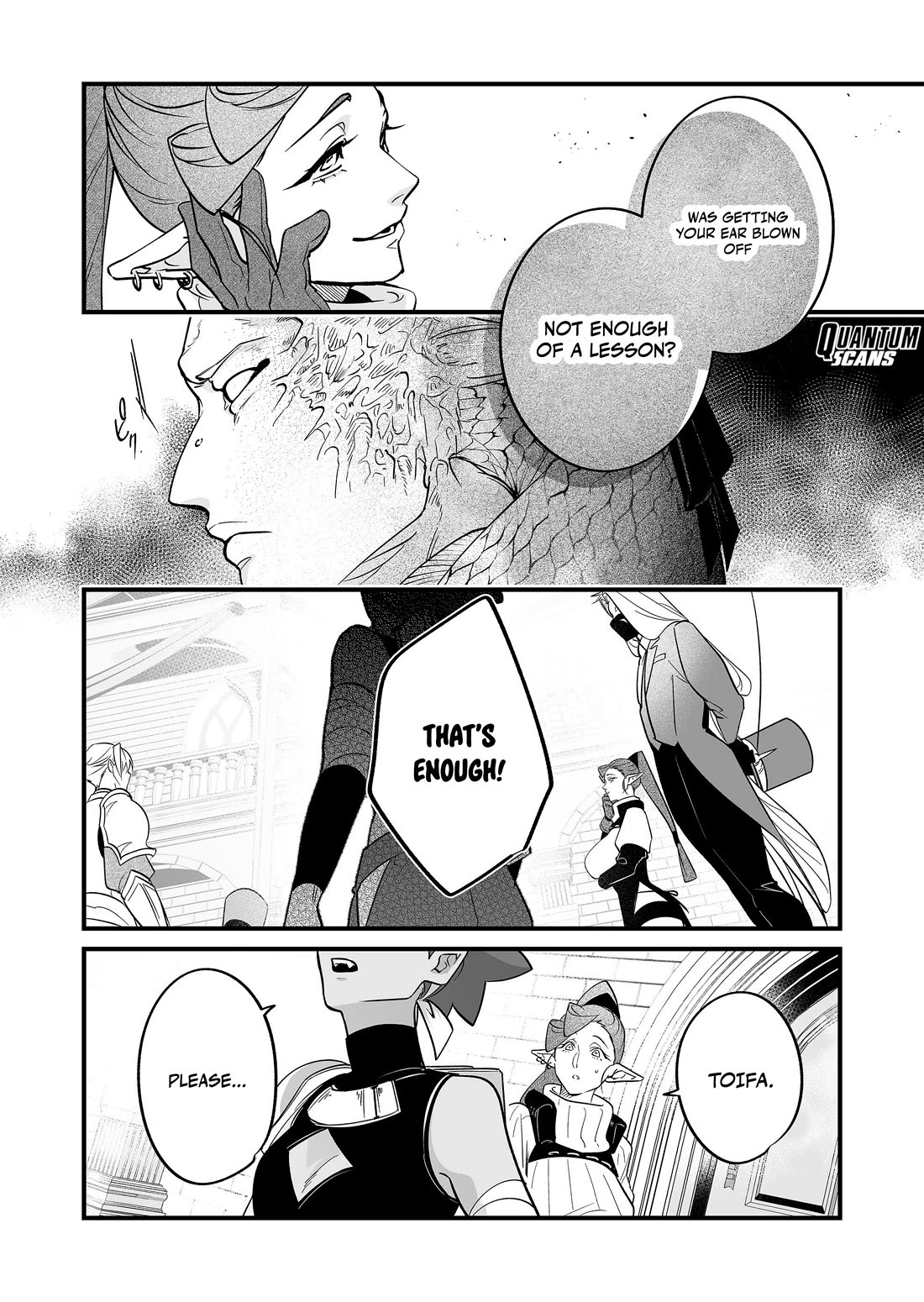 Hero's Party Want to Experience LOVE chapter 15 page 7