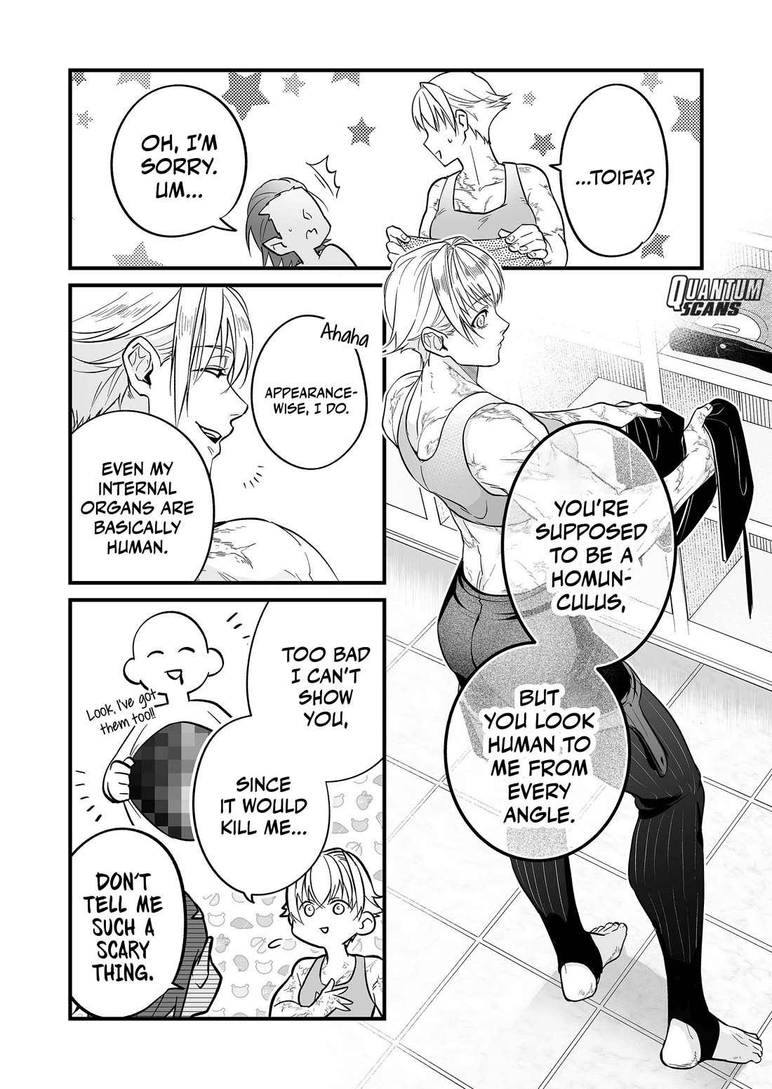 Hero's Party Want to Experience LOVE chapter 16 page 3