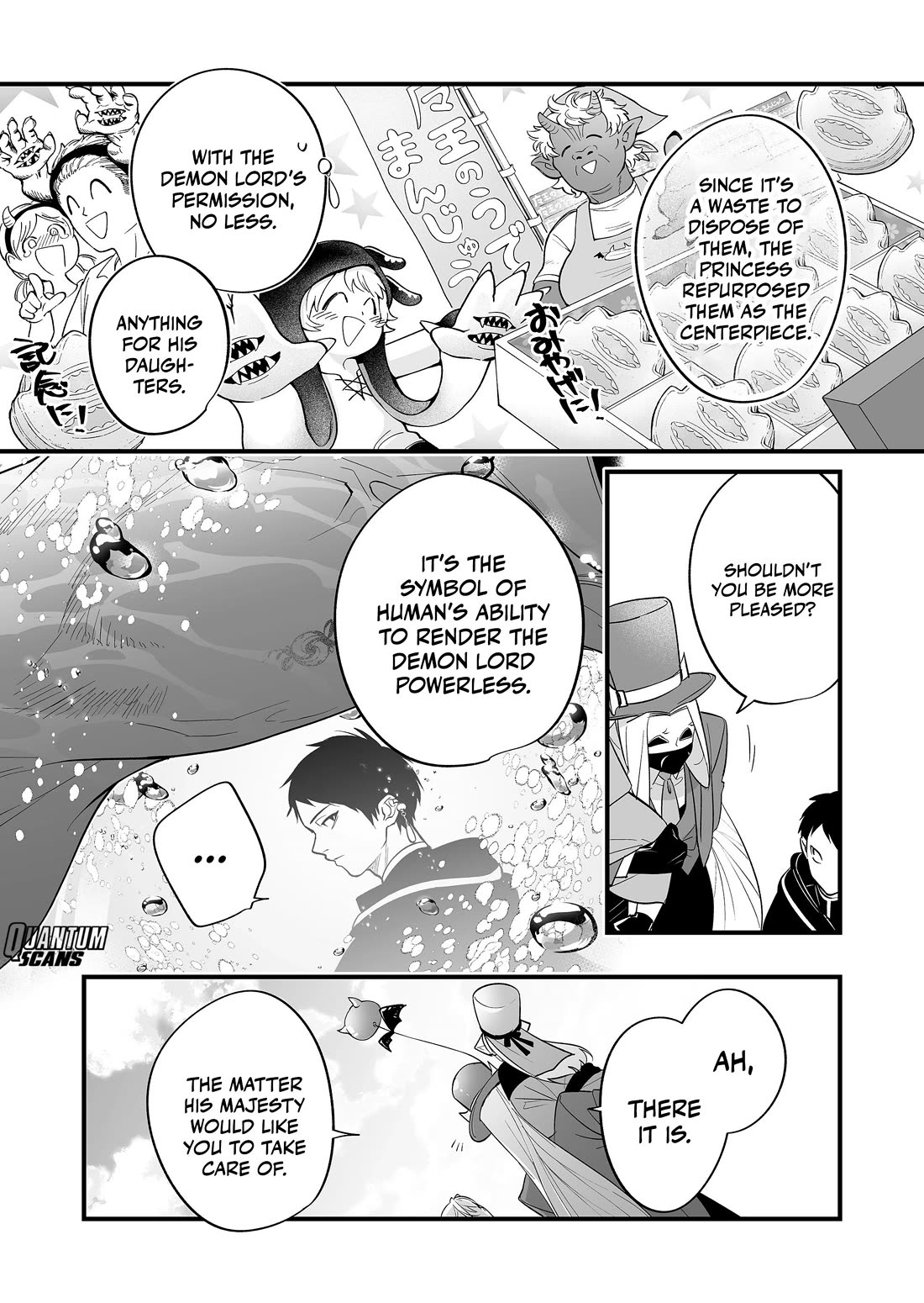 Hero's Party Want to Experience LOVE chapter 17 page 12