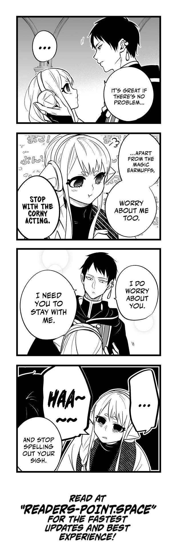 Hero's Party Want to Experience LOVE chapter 17 page 15