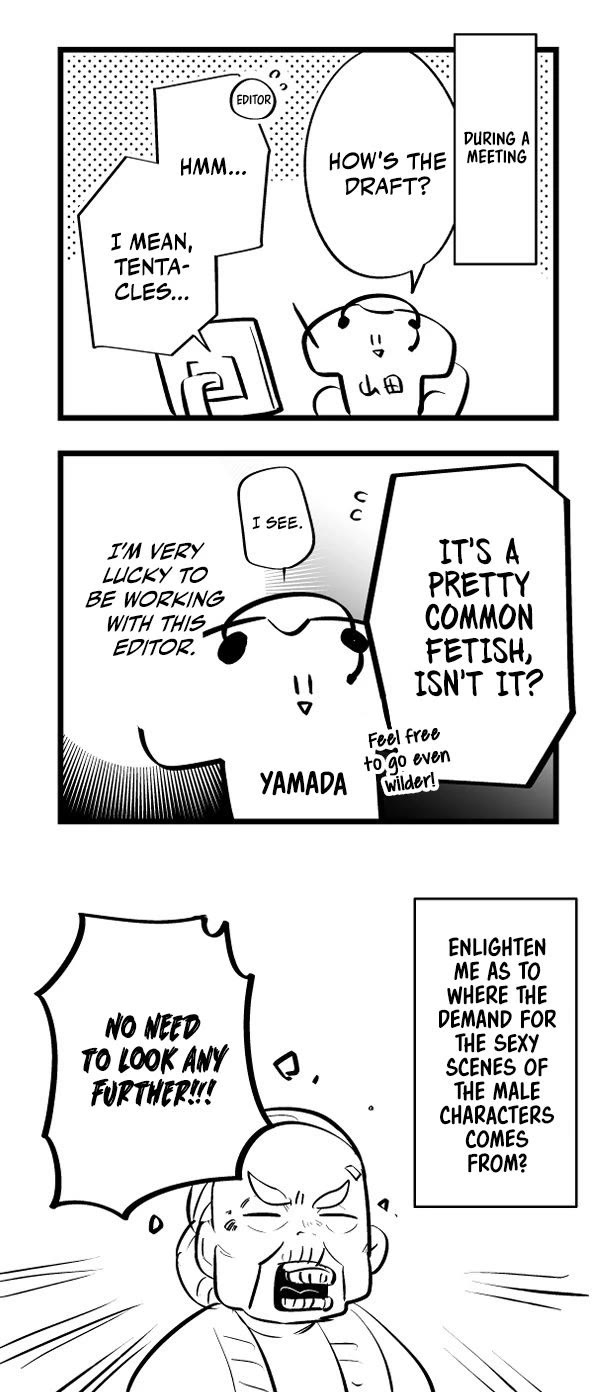 Hero's Party Want to Experience LOVE chapter 18 page 17