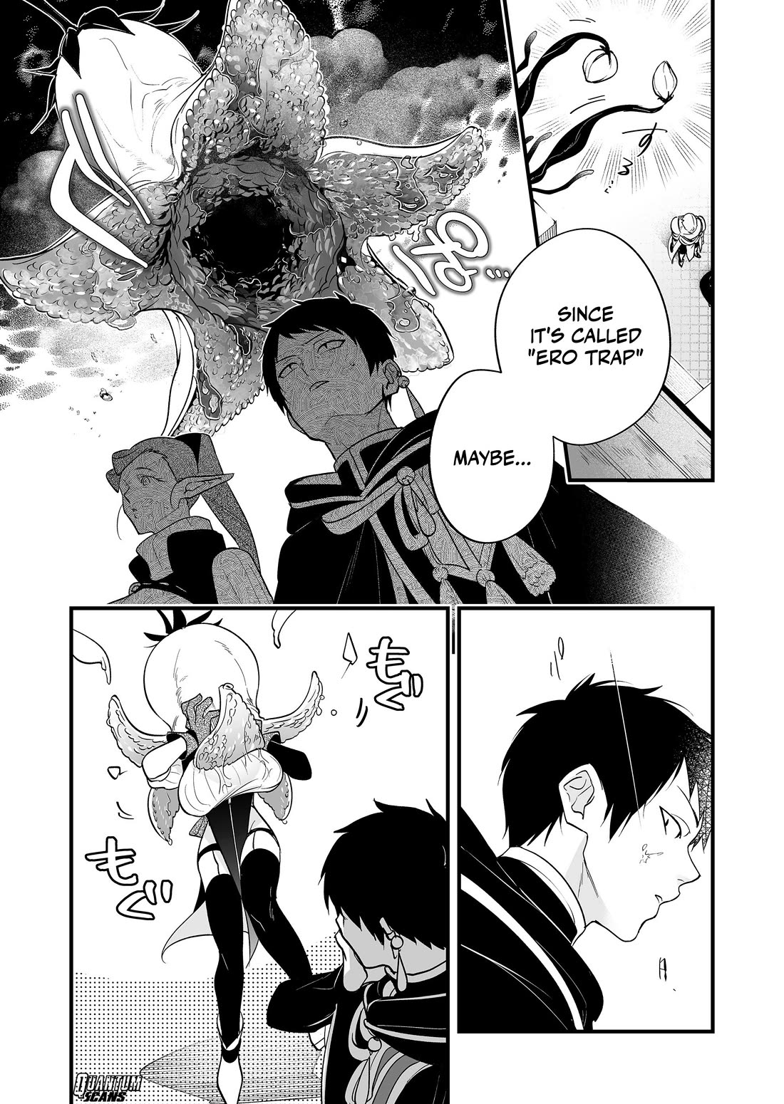 Hero's Party Want to Experience LOVE chapter 18 page 4