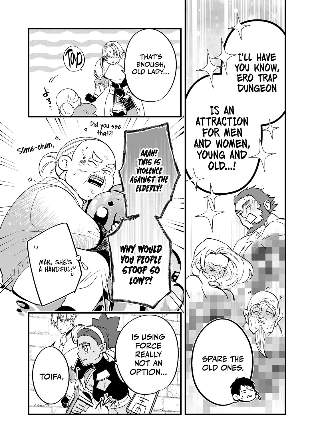 Hero's Party Want to Experience LOVE chapter 18 page 9