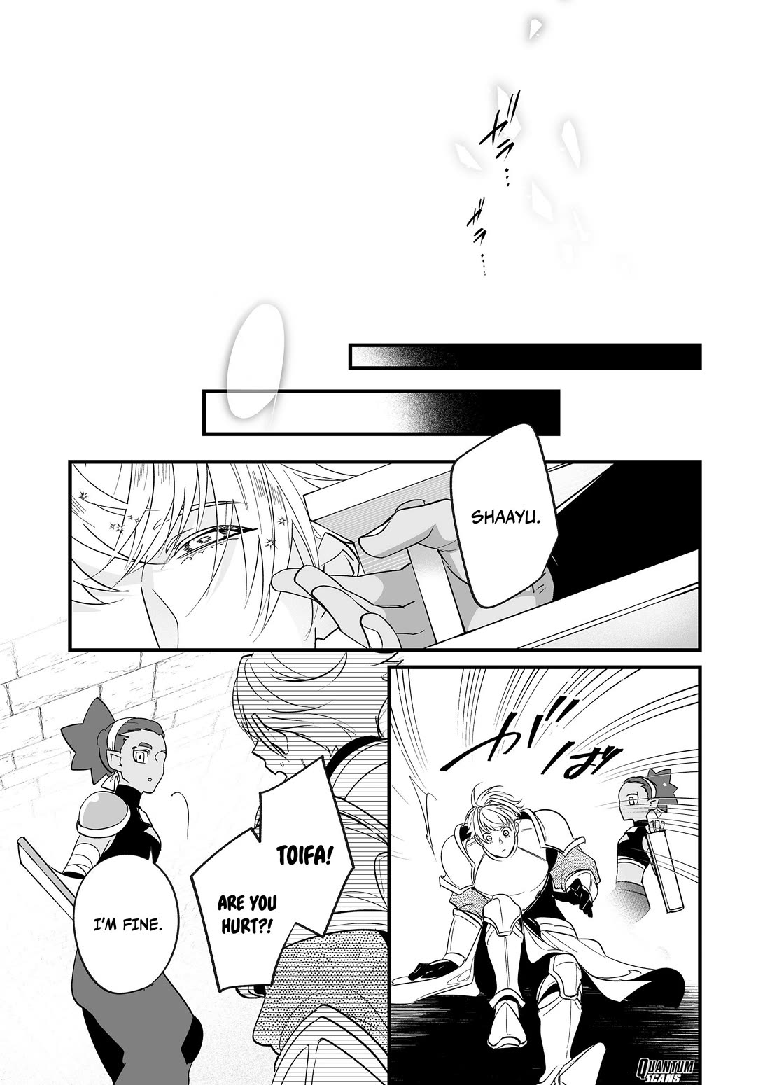 Hero's Party Want to Experience LOVE chapter 19 page 3