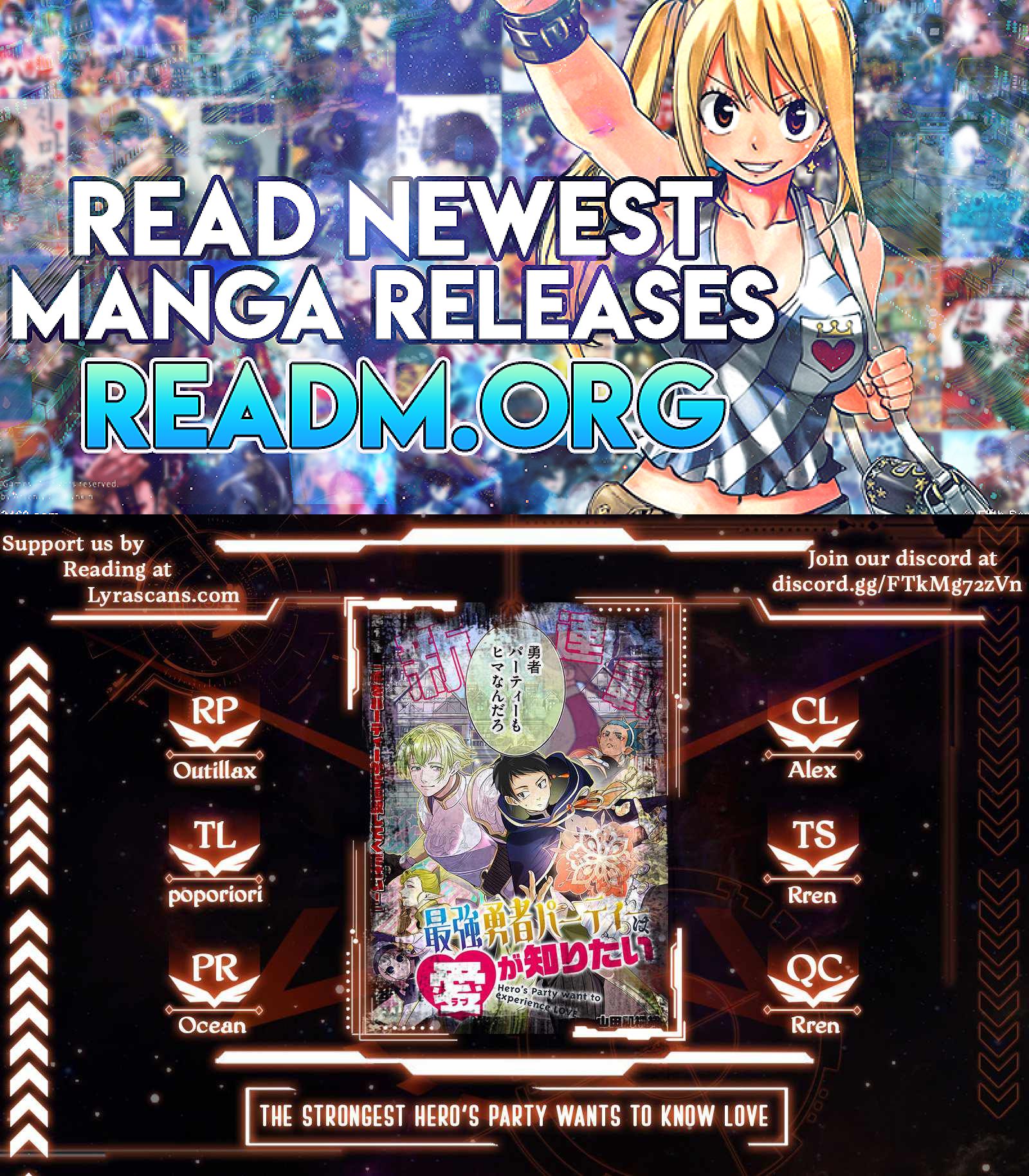 Hero's Party Want to Experience LOVE chapter 2.5 page 1