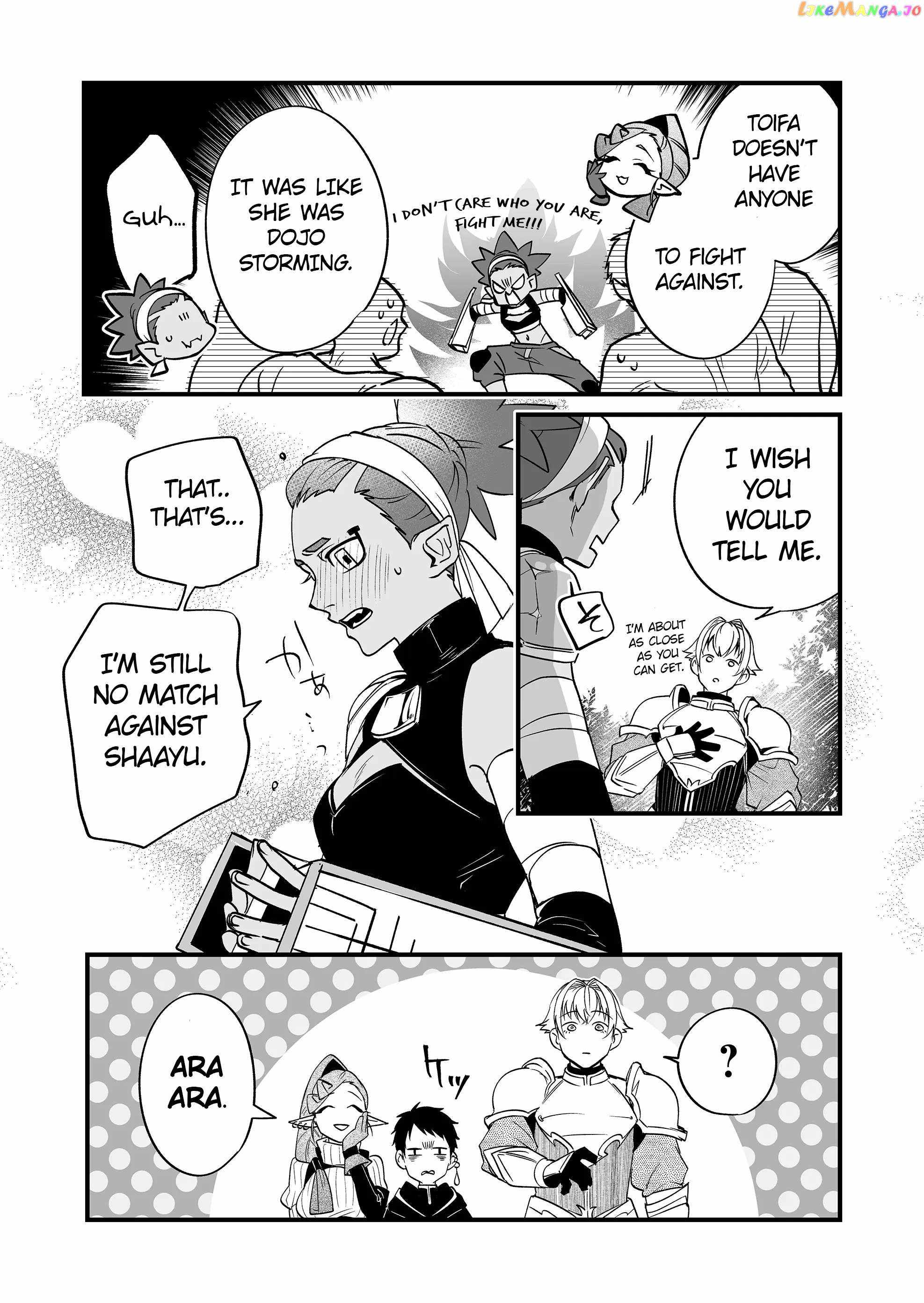 Hero's Party Want to Experience LOVE chapter 2 page 10