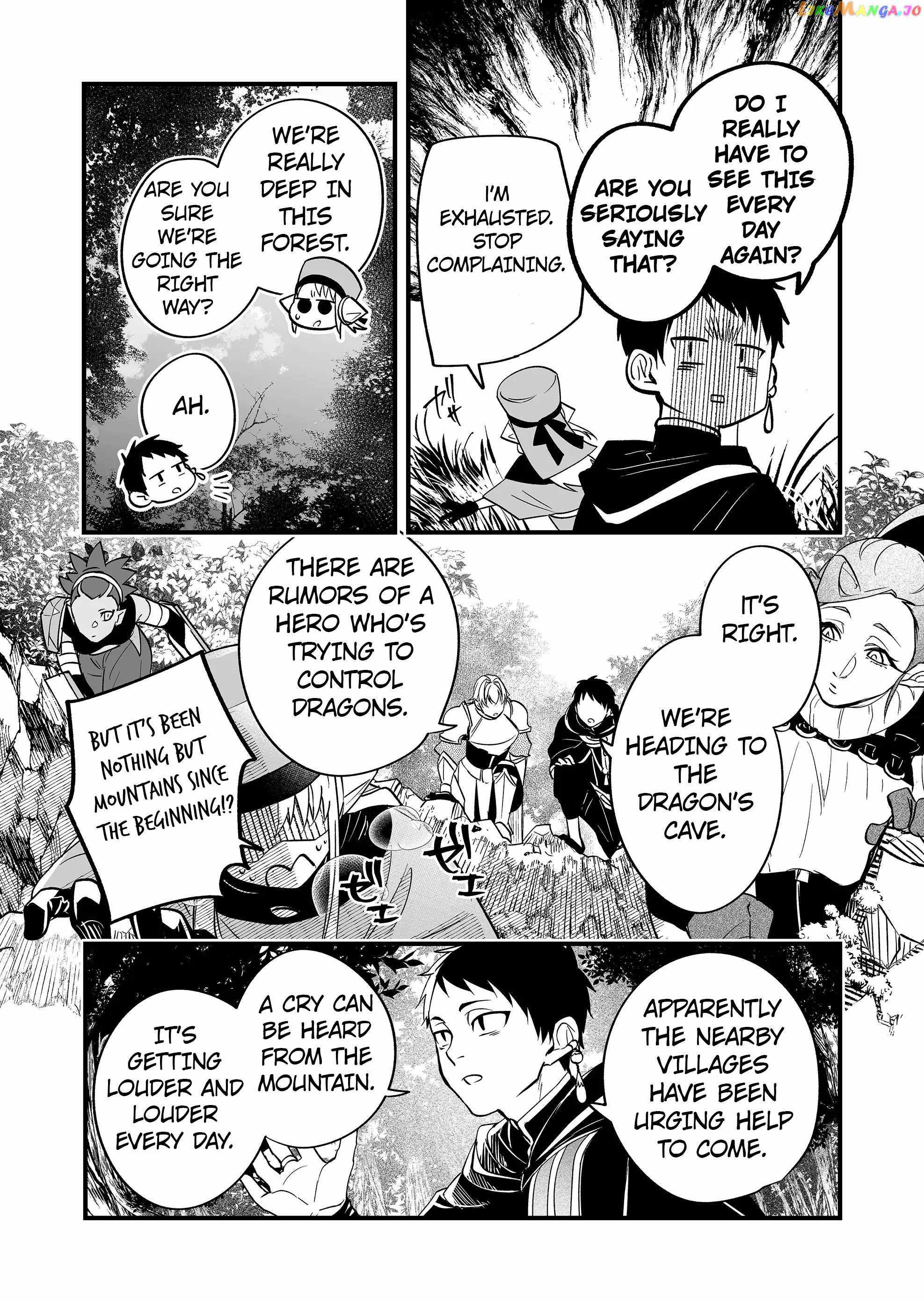 Hero's Party Want to Experience LOVE chapter 2 page 12