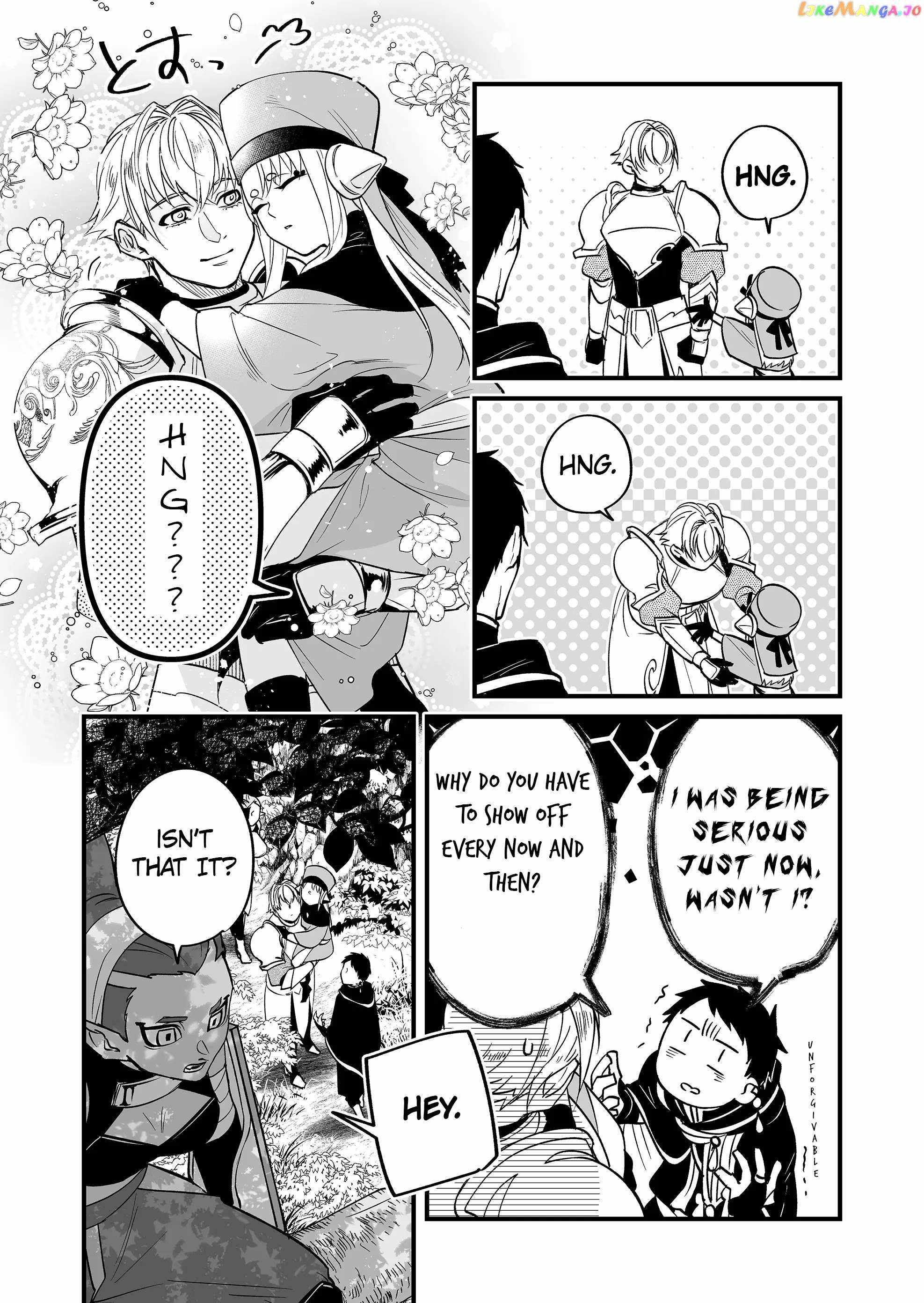 Hero's Party Want to Experience LOVE chapter 2 page 14