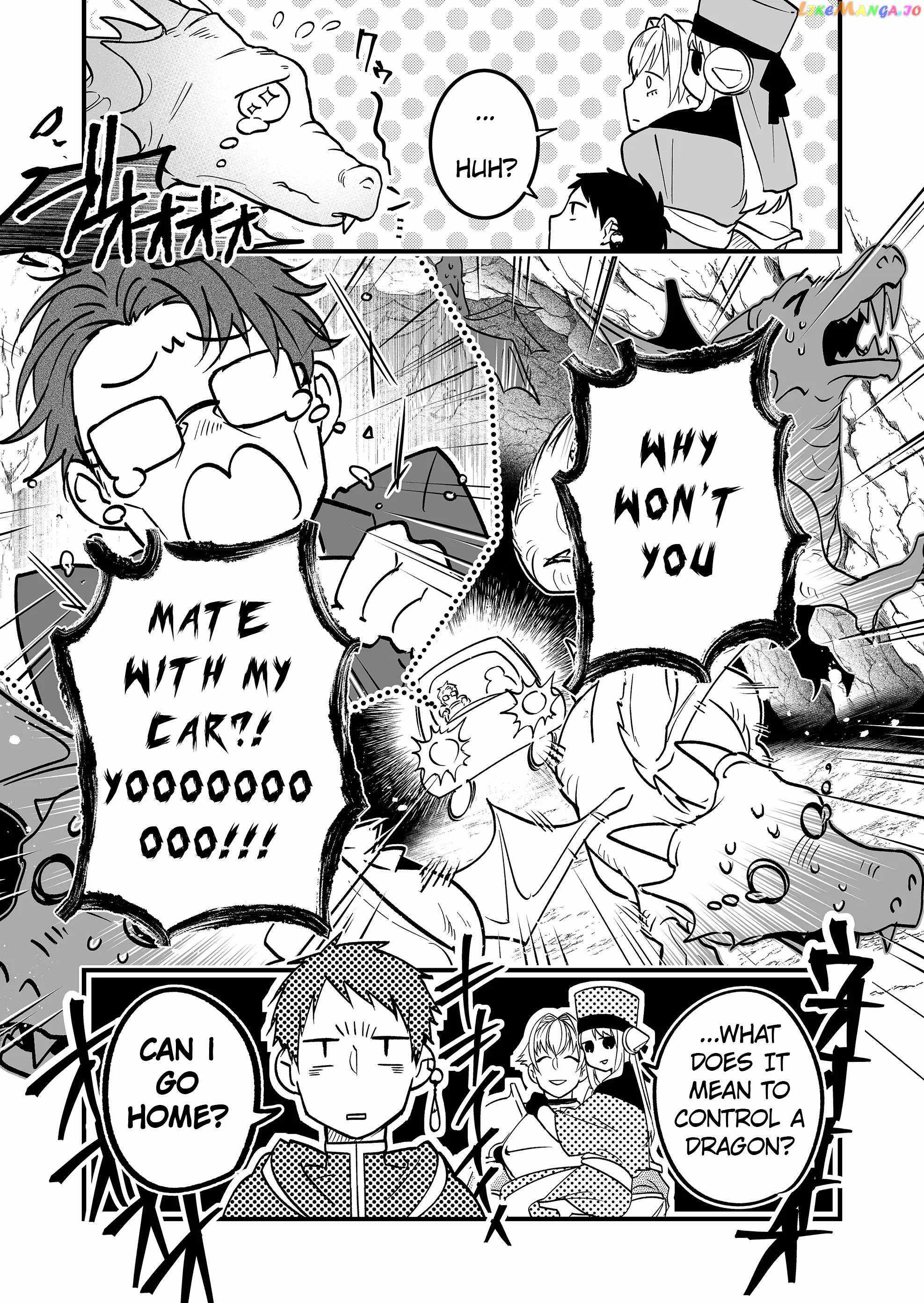 Hero's Party Want to Experience LOVE chapter 2 page 16