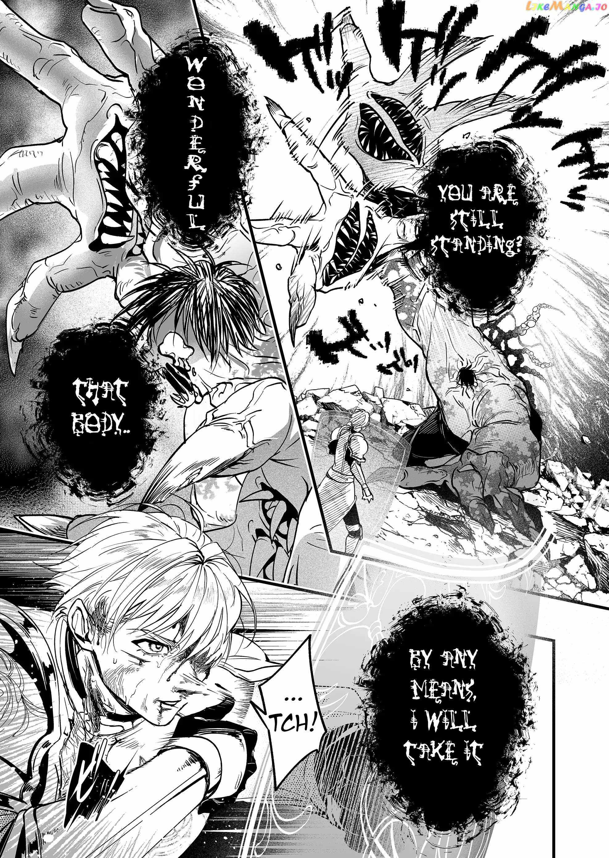 Hero's Party Want to Experience LOVE chapter 2 page 3