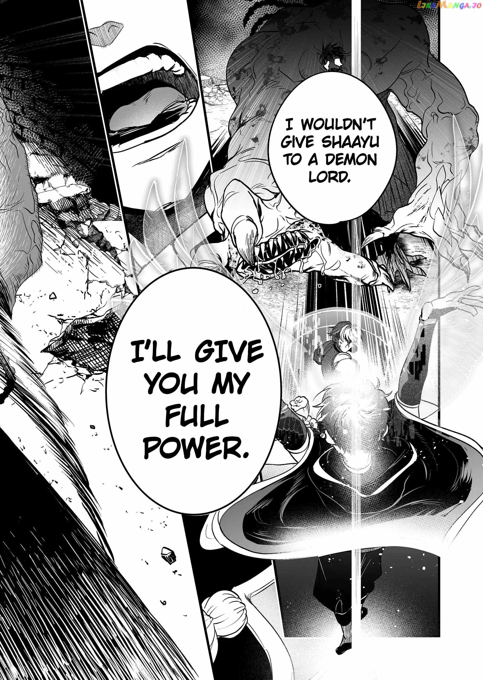 Hero's Party Want to Experience LOVE chapter 2 page 5