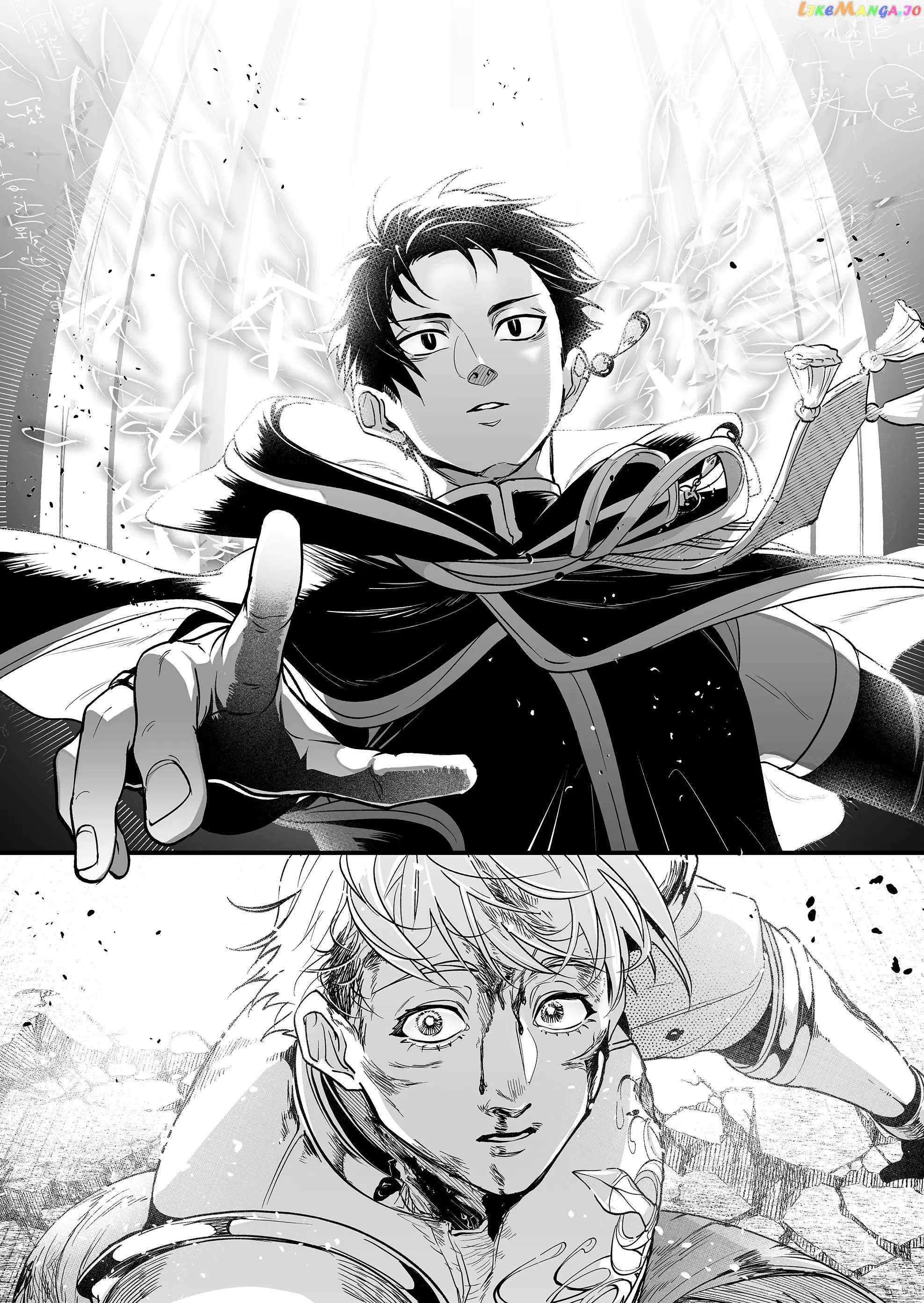 Hero's Party Want to Experience LOVE chapter 2 page 7