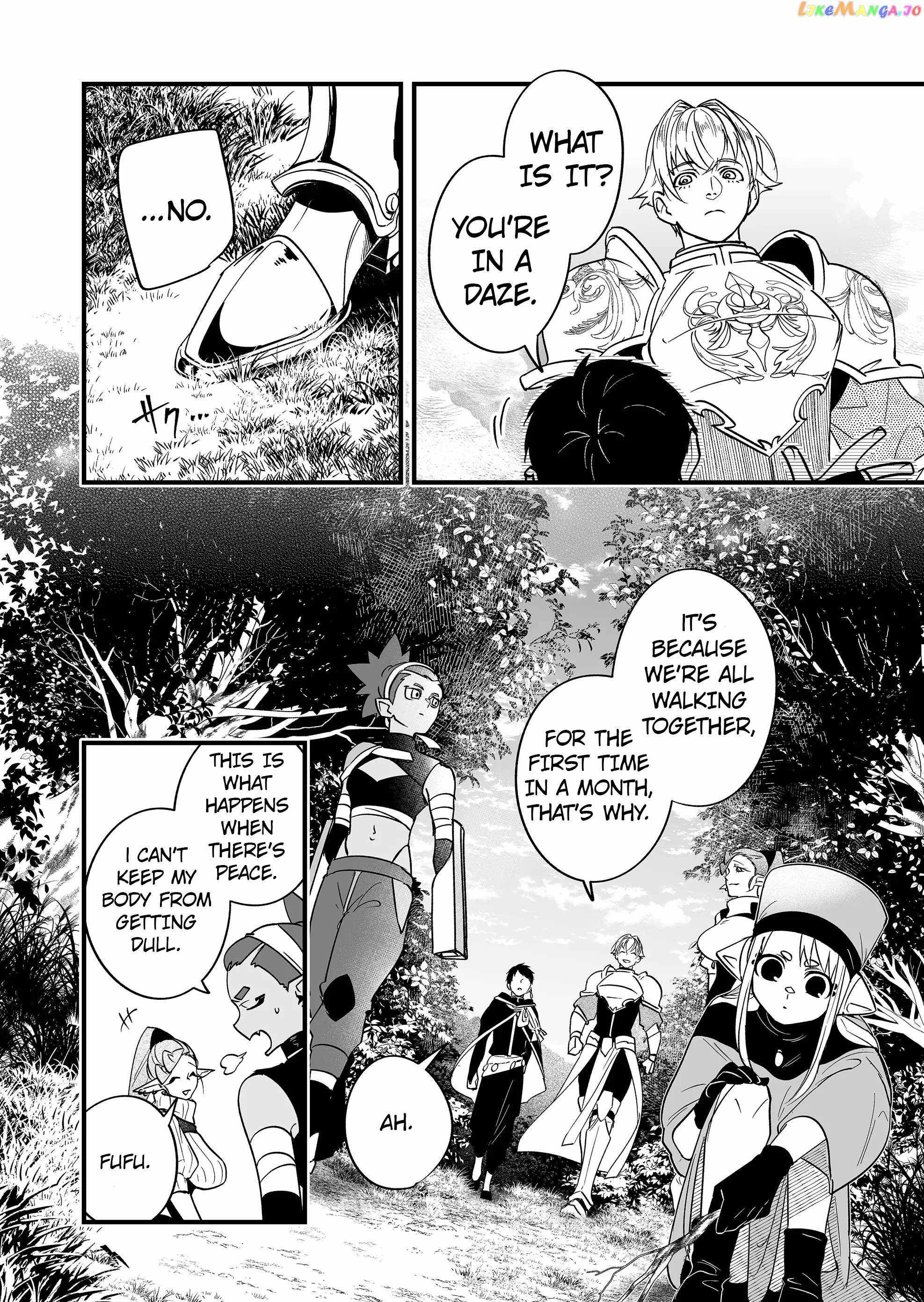 Hero's Party Want to Experience LOVE chapter 2 page 9