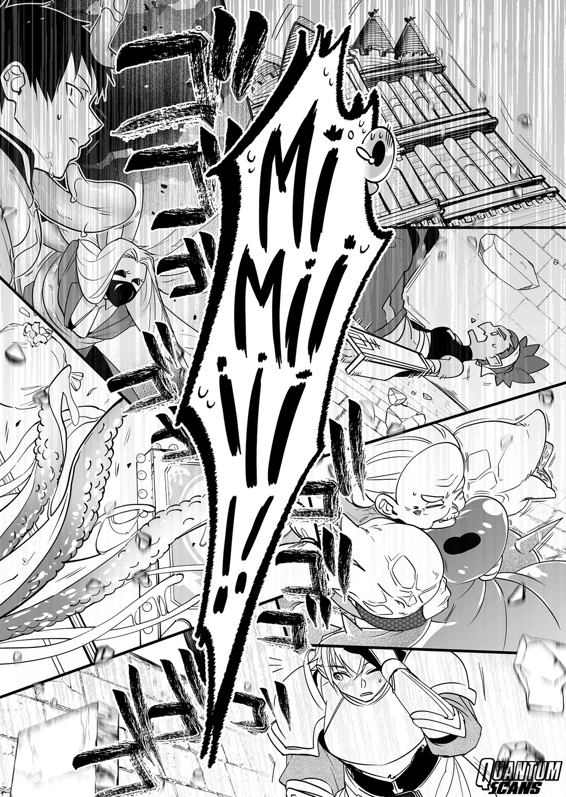 Hero's Party Want to Experience LOVE chapter 20 page 12