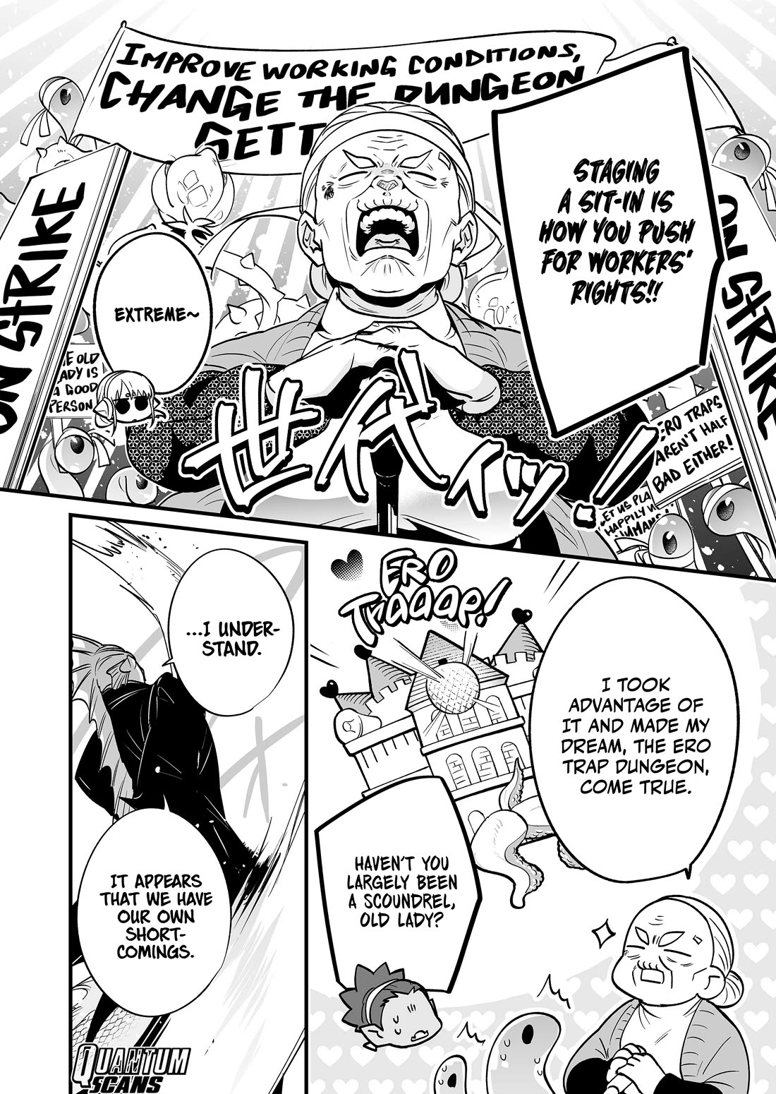 Hero's Party Want to Experience LOVE chapter 21 page 12