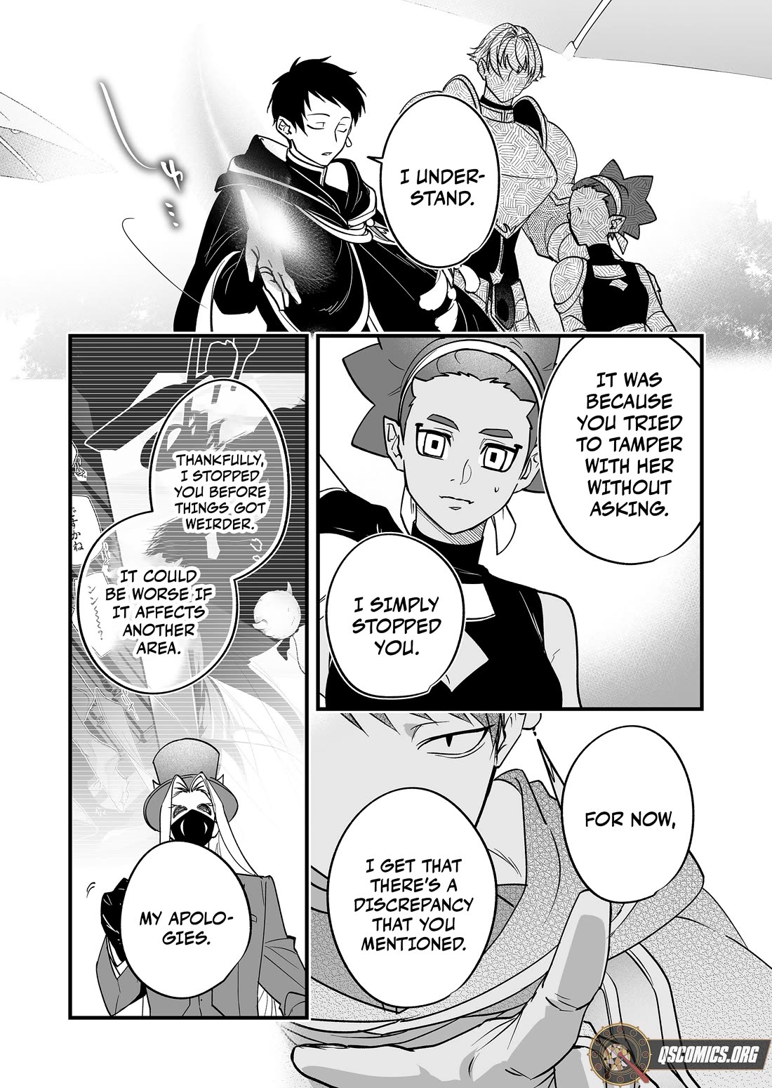 Hero's Party Want to Experience LOVE chapter 24 page 2