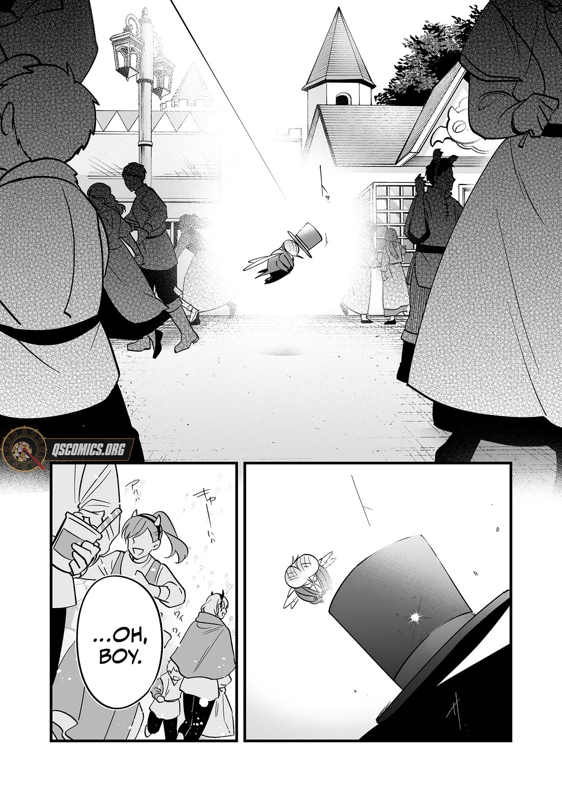 Hero's Party Want to Experience LOVE chapter 25 page 7