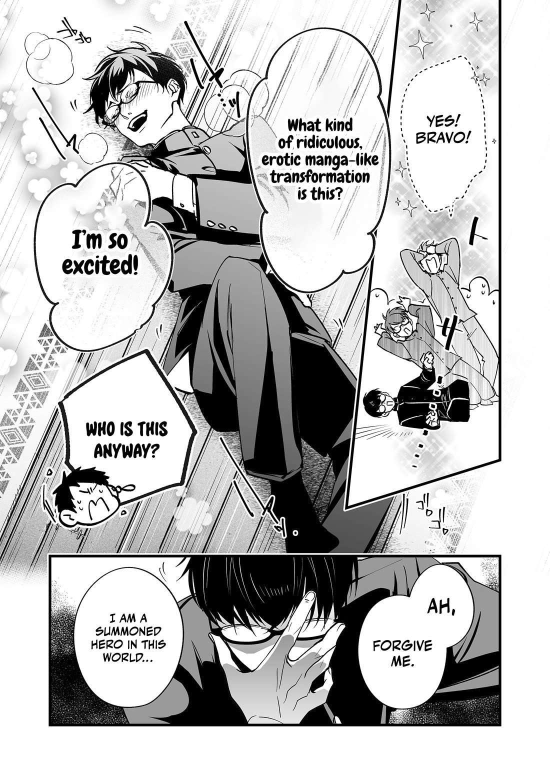 Hero's Party Want to Experience LOVE chapter 26 page 10