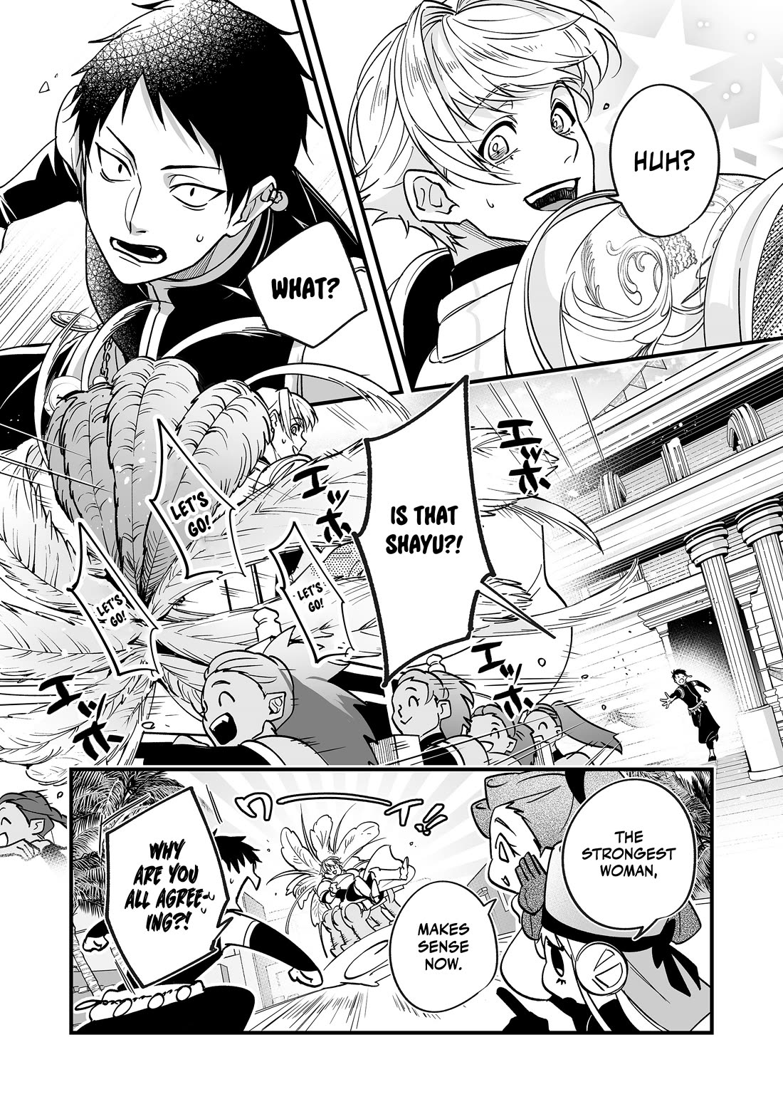 Hero's Party Want to Experience LOVE chapter 26 page 12