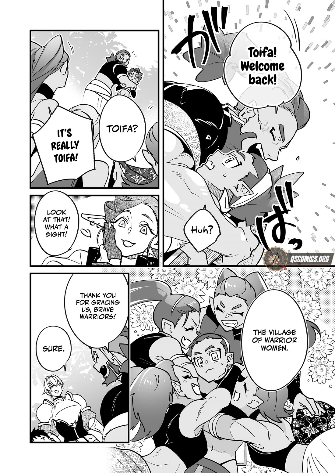 Hero's Party Want to Experience LOVE chapter 26 page 3