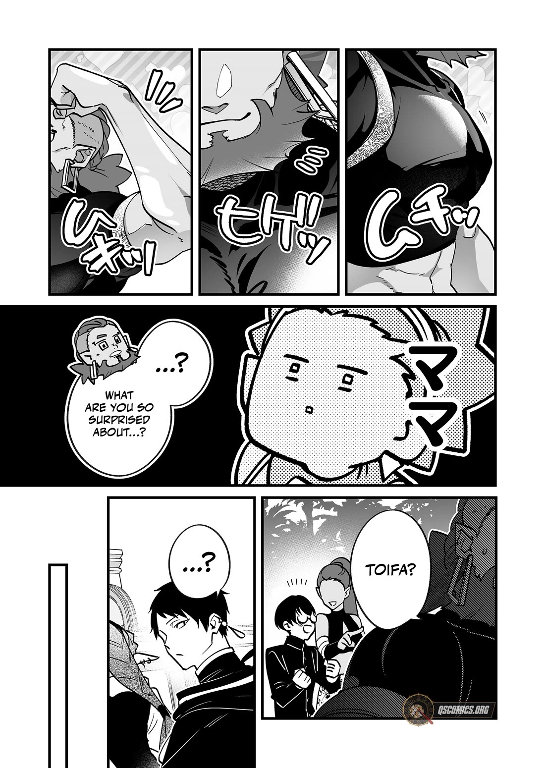 Hero's Party Want to Experience LOVE chapter 26 page 5