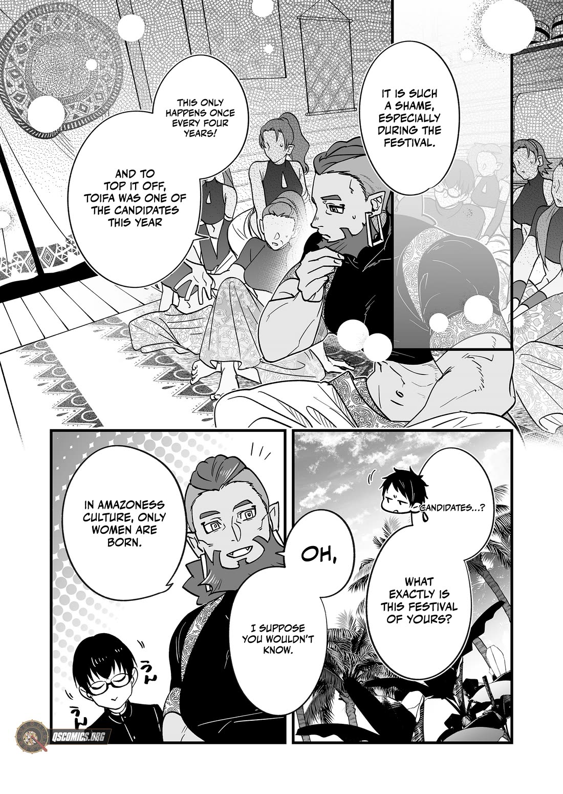 Hero's Party Want to Experience LOVE chapter 26 page 7