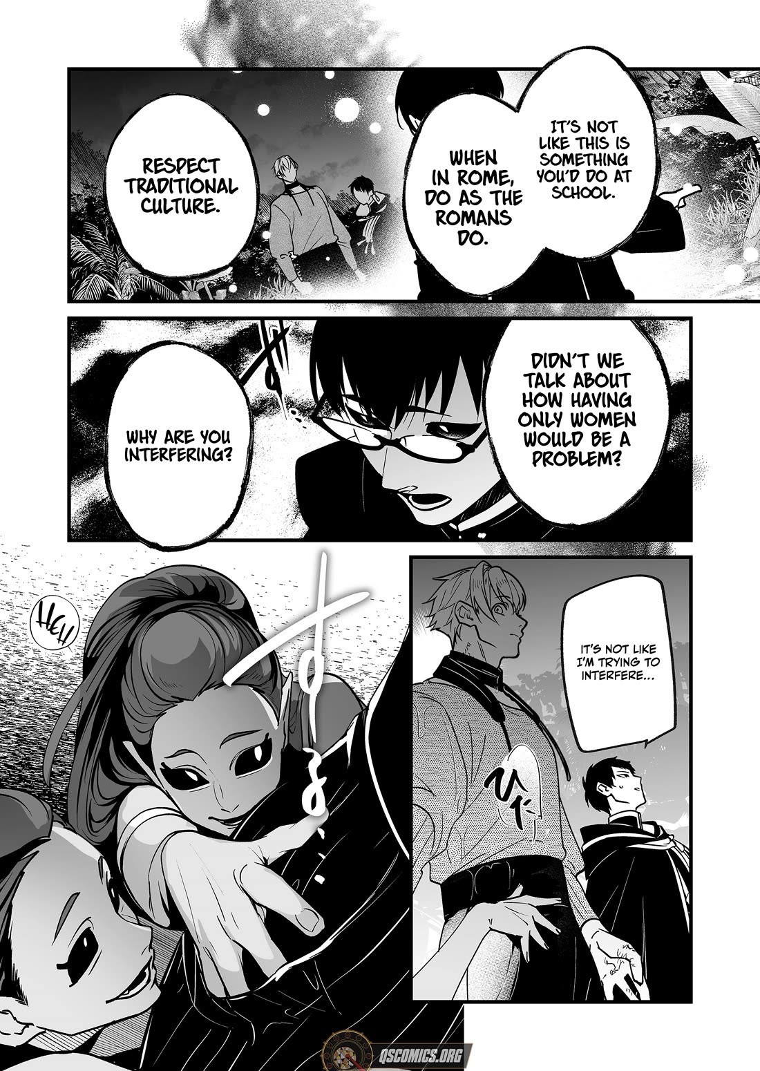 Hero's Party Want to Experience LOVE chapter 27 page 11