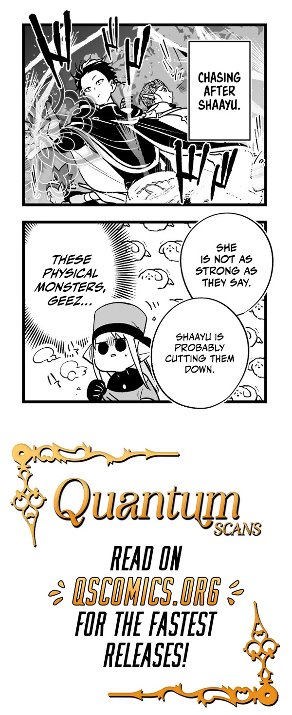 Hero's Party Want to Experience LOVE chapter 27 page 13